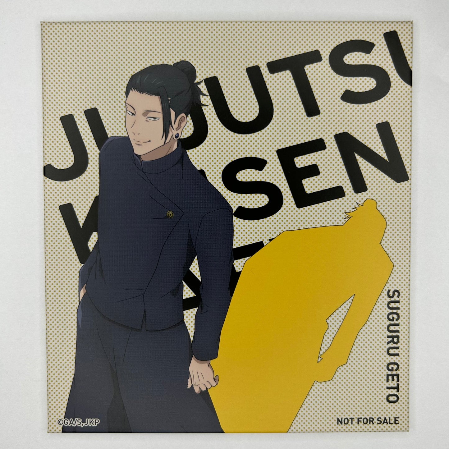 Jujutsu Kaisen Geto Shikishi