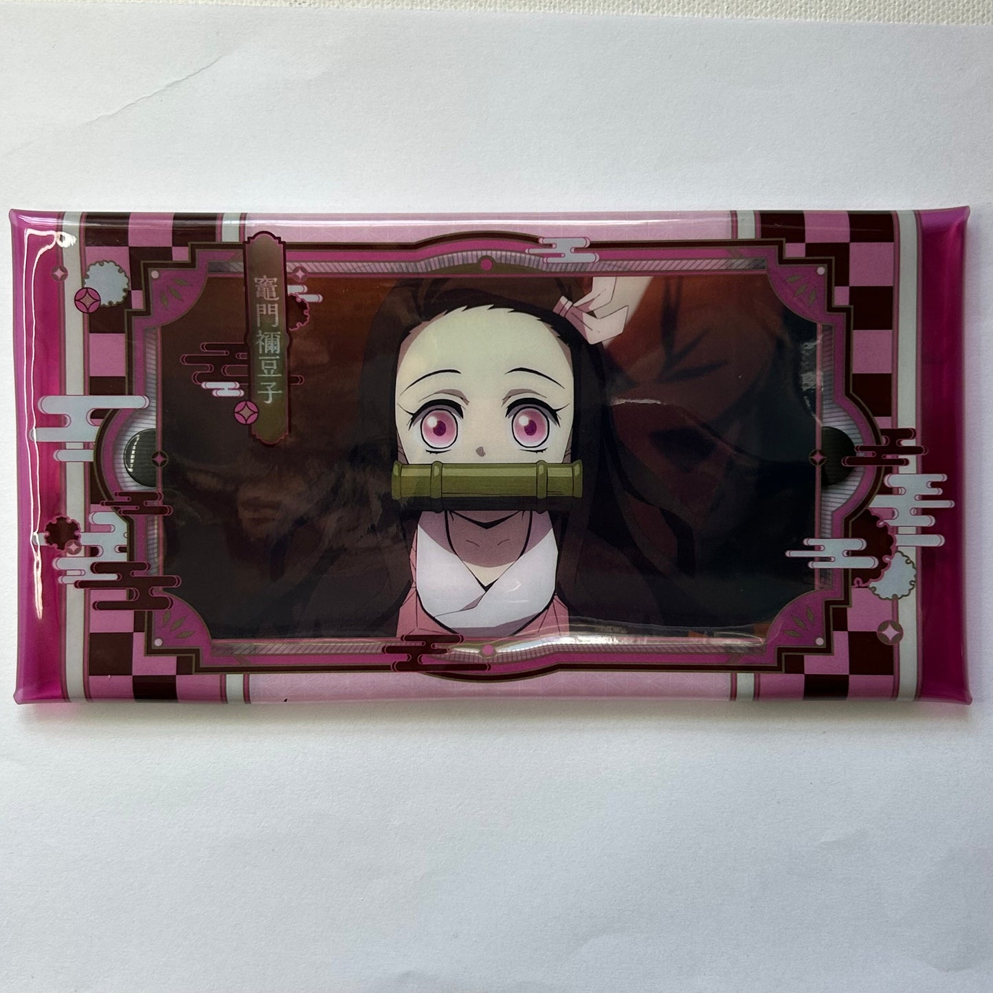 Demon Slayer Nezuko Clear Pouch