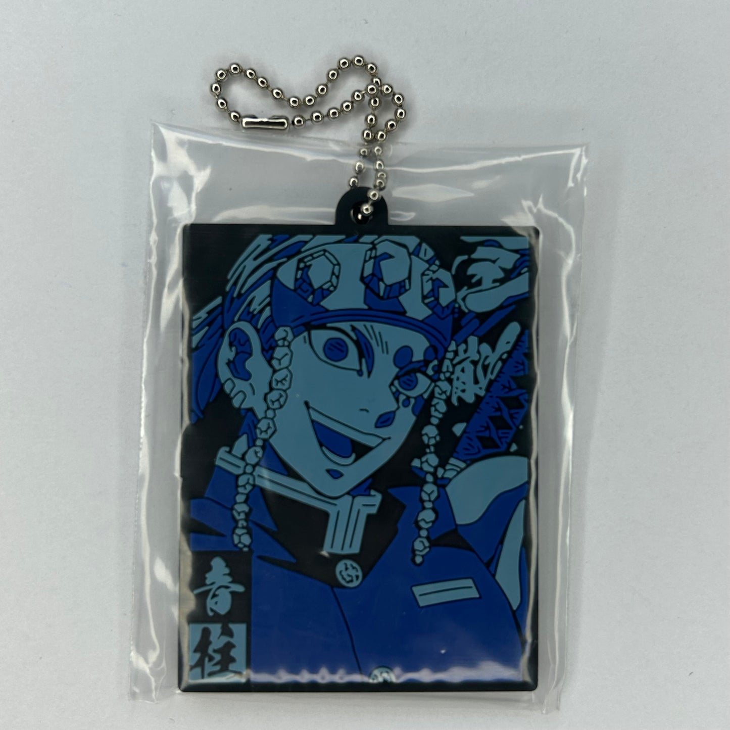 Demon Slayer Tengen Uzui Rubber Strap Keychain