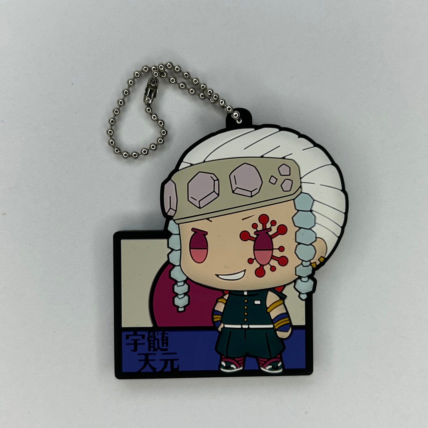 Demon Slayer Tengen Uzui Rubber Strap Keychain