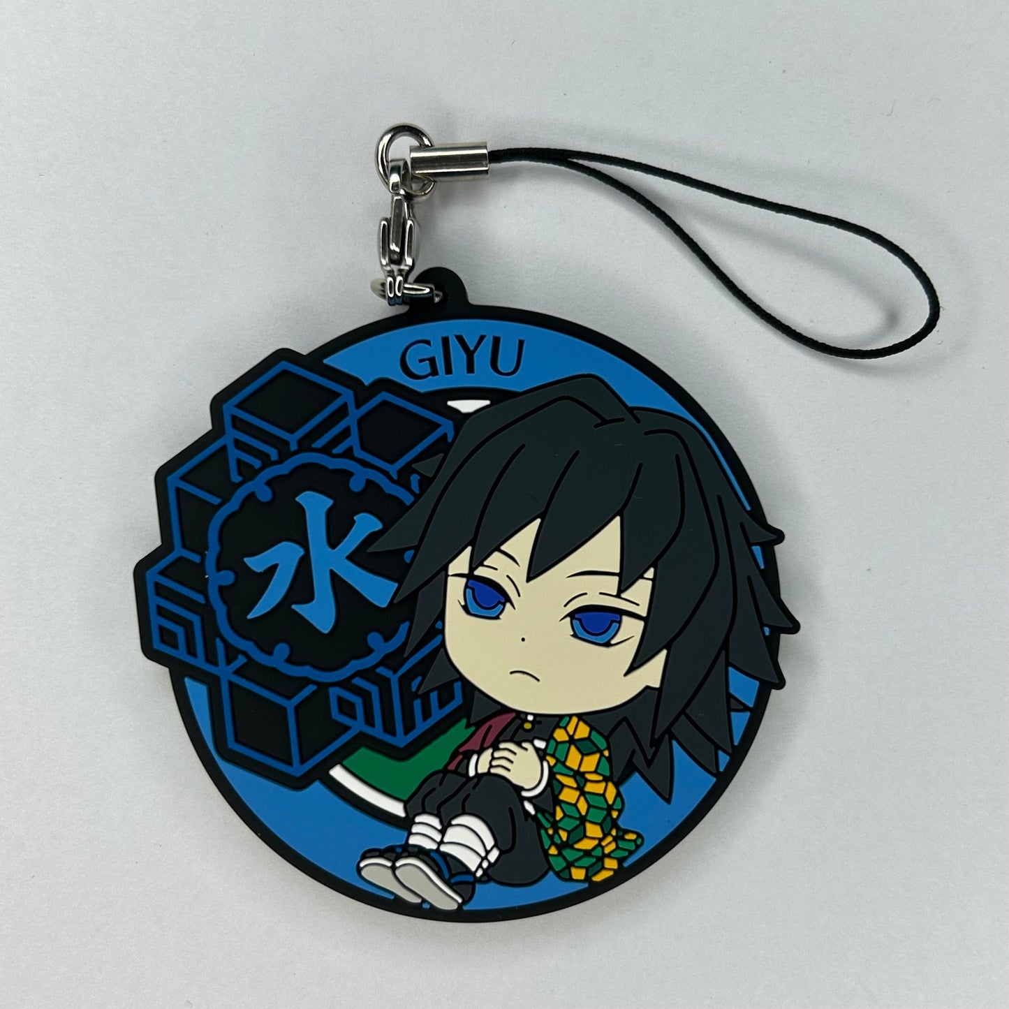 Demon Slayer Giyu Tomioka Rubber Strap Keychain