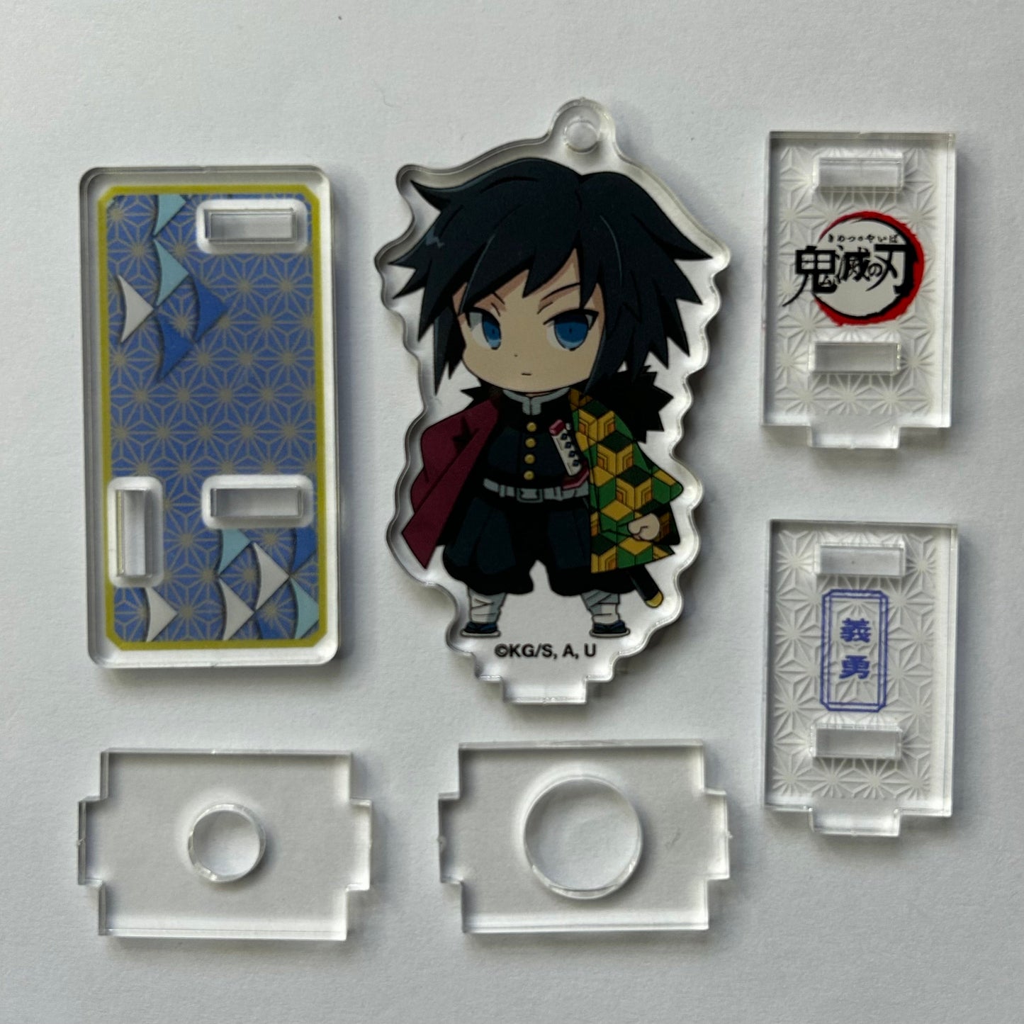 Demon Slayer Giyu Tomioka Acrylic Stand Keychain