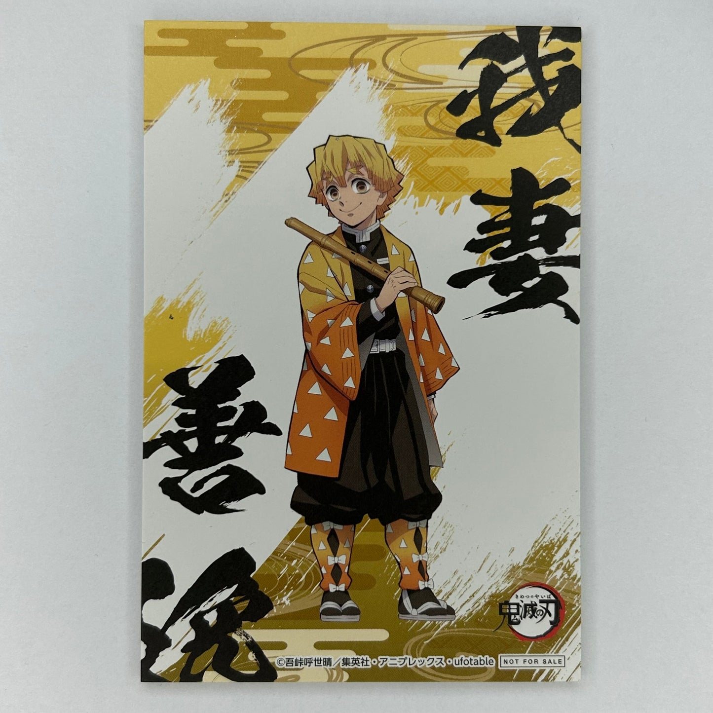 Demon Slayer Zenitsu Agatsuma Shikishi