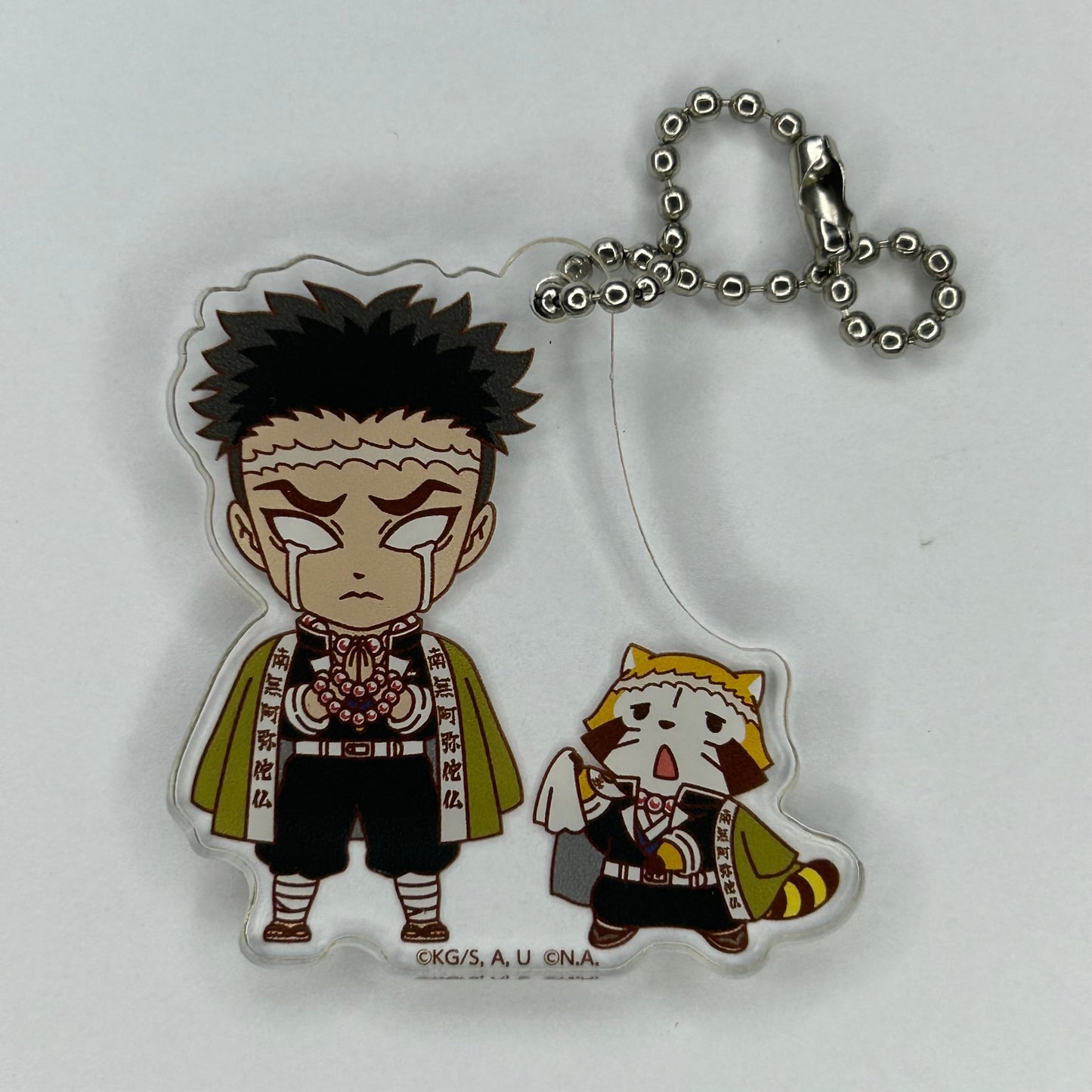 Demon Slayer Gyomei Himejima Acrylic Charm