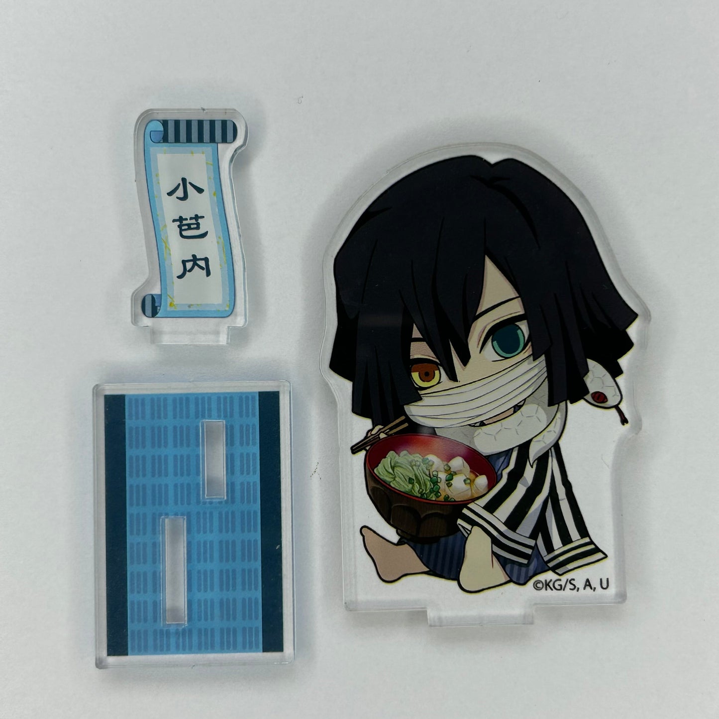 Demon Slayer Obanai Acrylic Stand