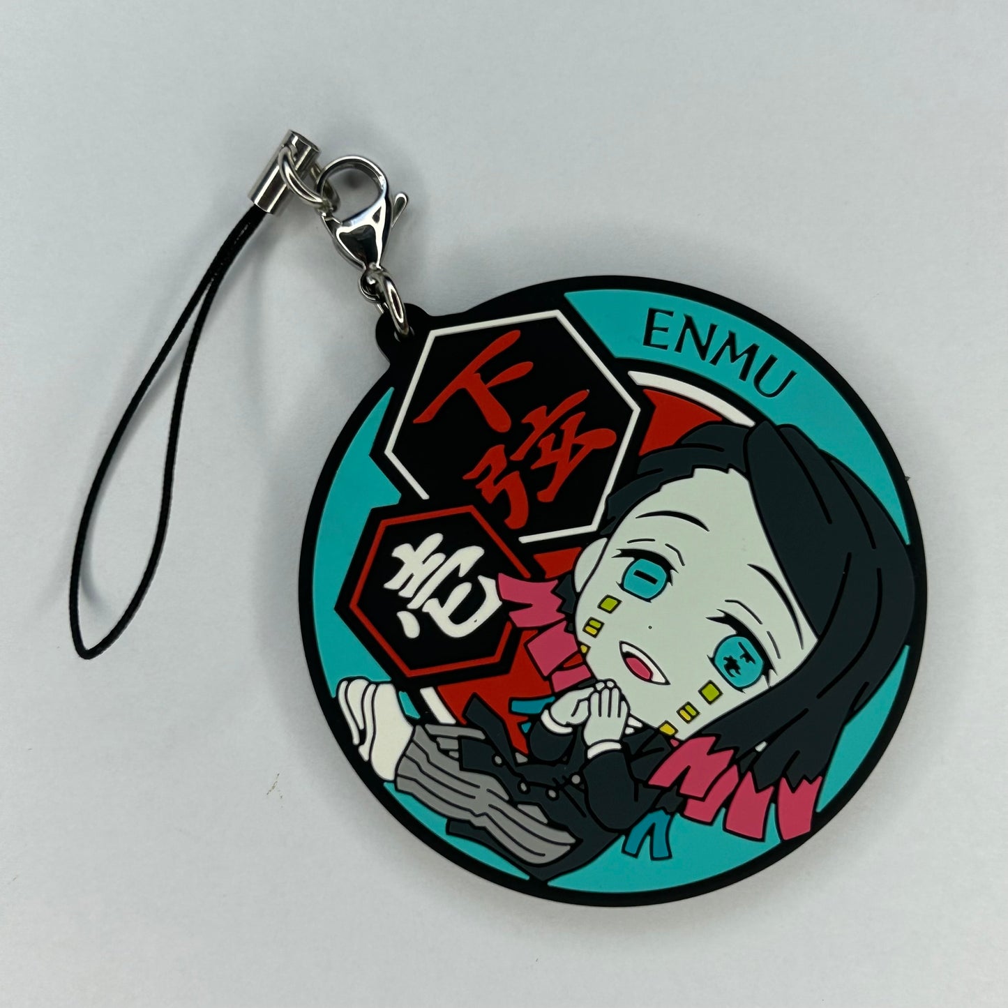 Demon Slayer Enmu Rubber Strap Keychain