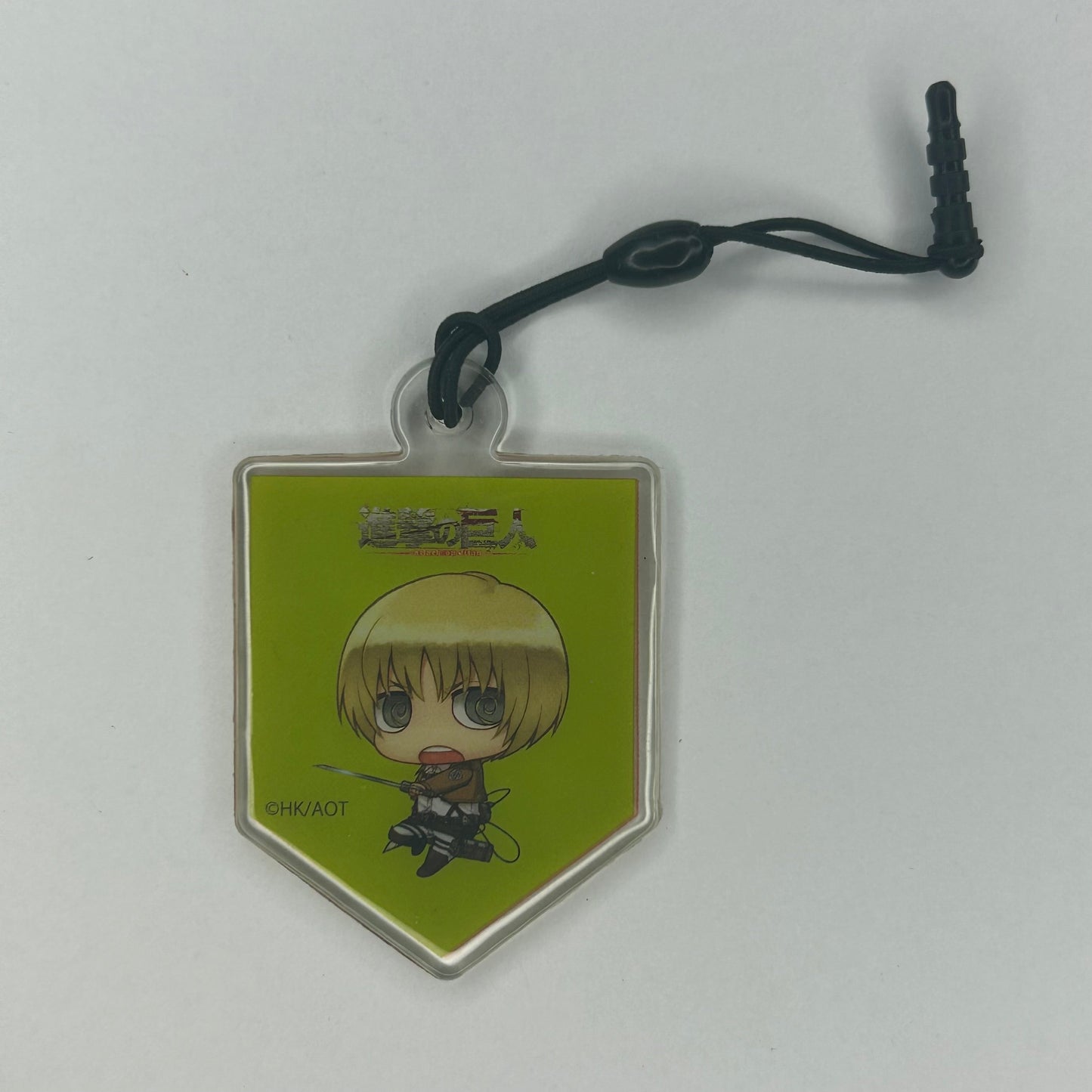 Attack on Titan Armin Anhänger