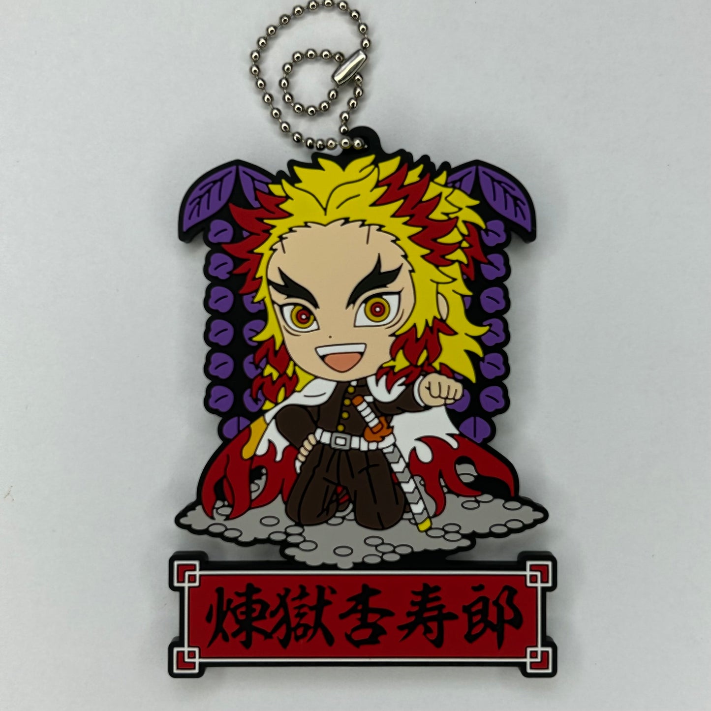 Demon Slayer Rengoku Rubber Strap Keychain