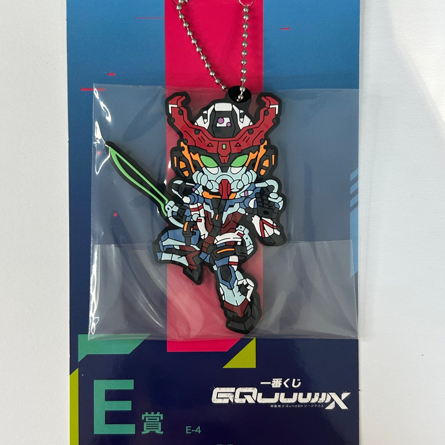 Gundam Rubber Strap Anhänger