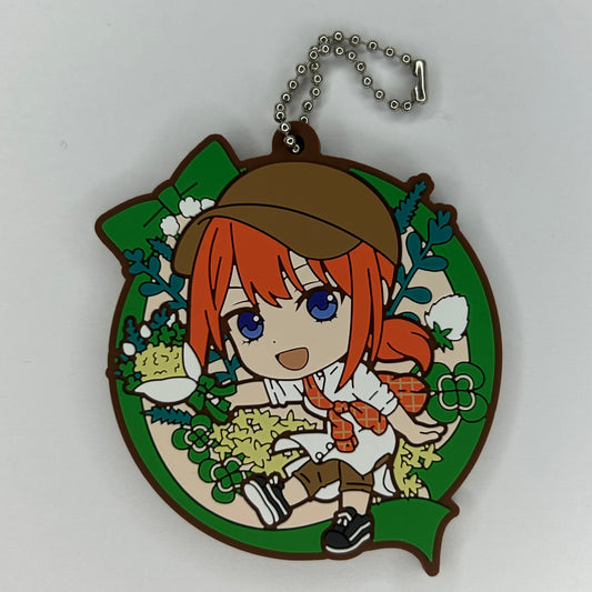 Quintessential Quintuplets Yotsuba Nakano Rubber Strap Anhänger