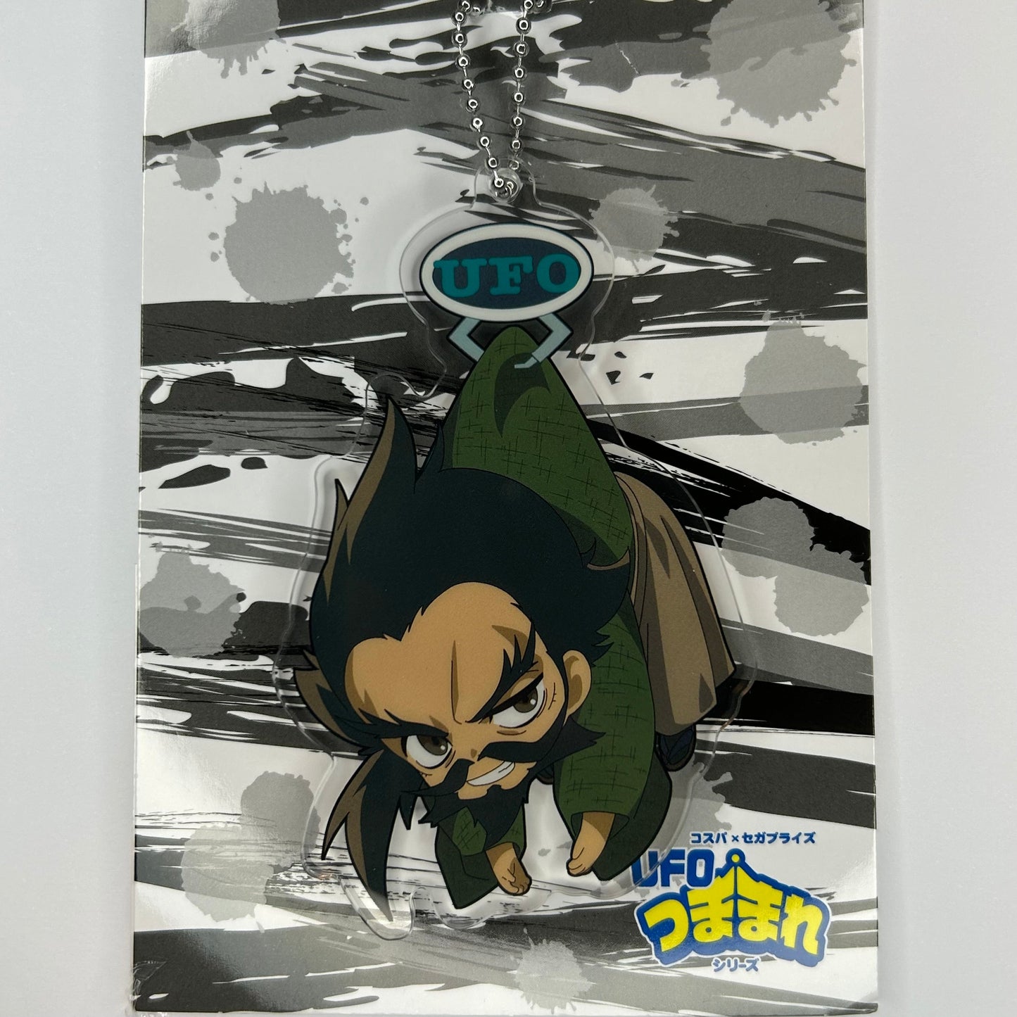 Hell's Paradise Gantetsusai Tamiya Acrylic Keychain