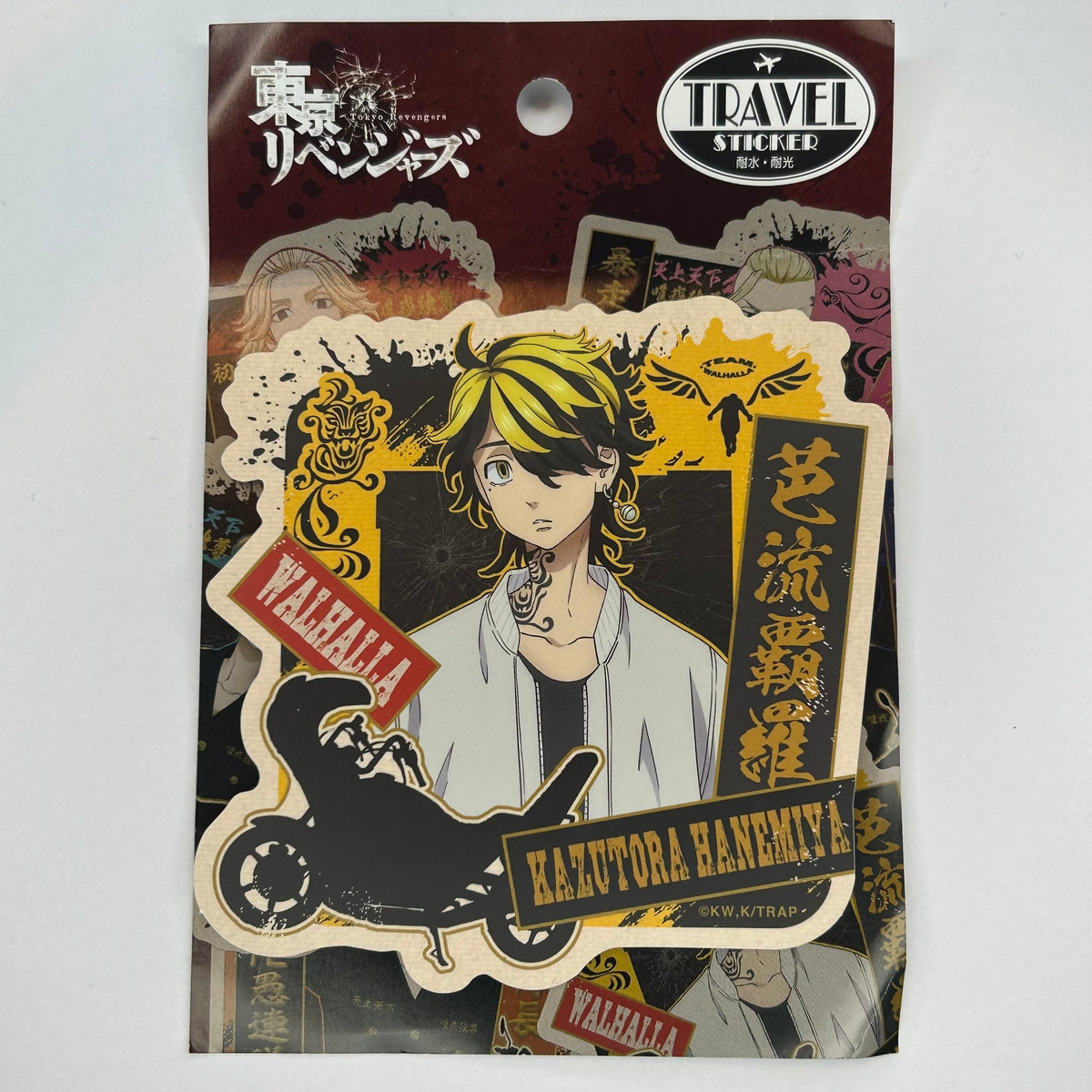 Tokyo Revengers Kazutora Travel Sticker
