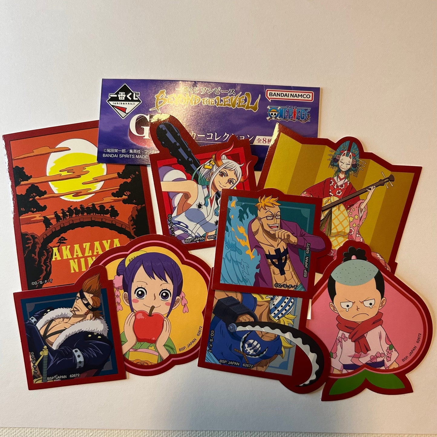 One Piece Sticker Set
