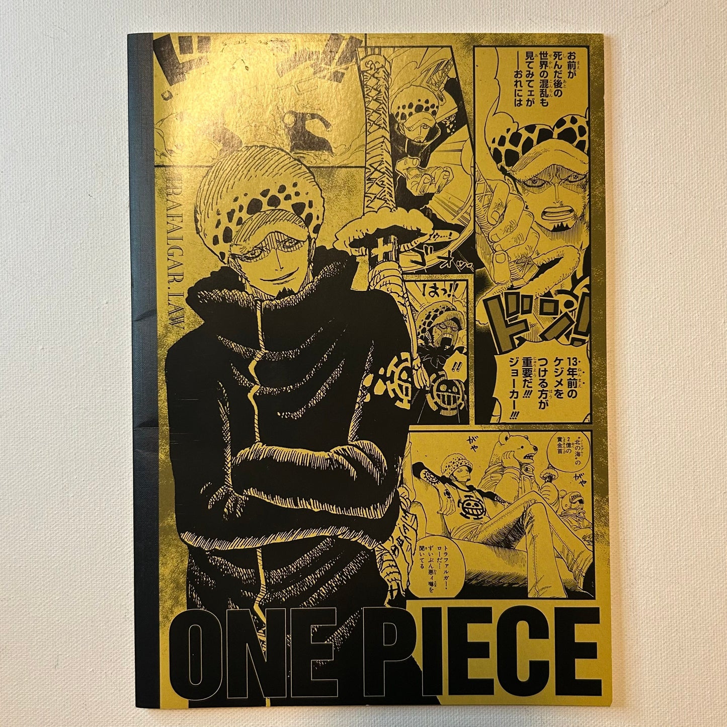 One Piece Law Notebook