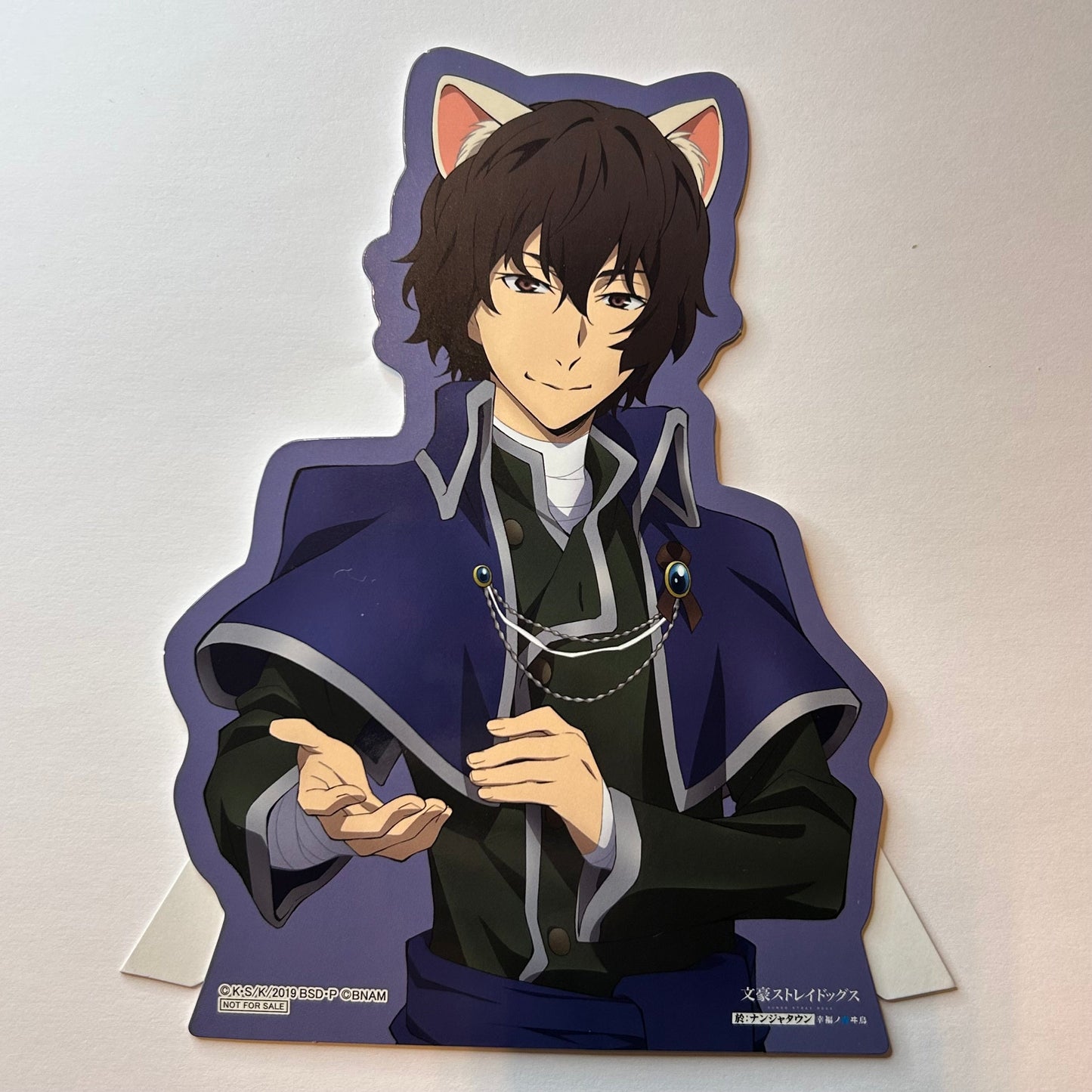 Bungo Stray Dogs Dazai Cardboard Standee
