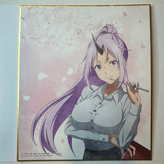 That Time I Got Reincarnated as a Slime Shion Shikishi