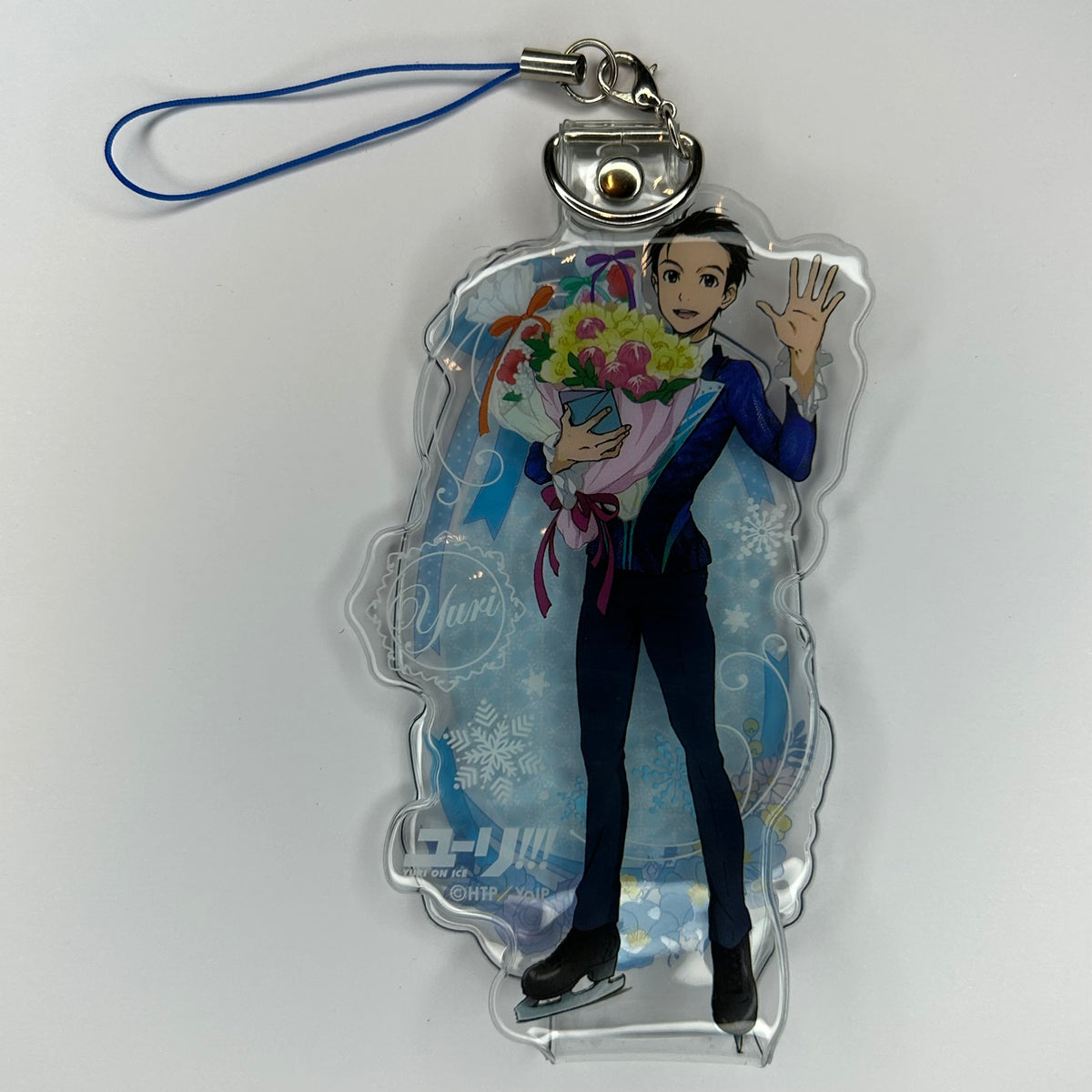 Yuri!!! on Ice Yuri keychain