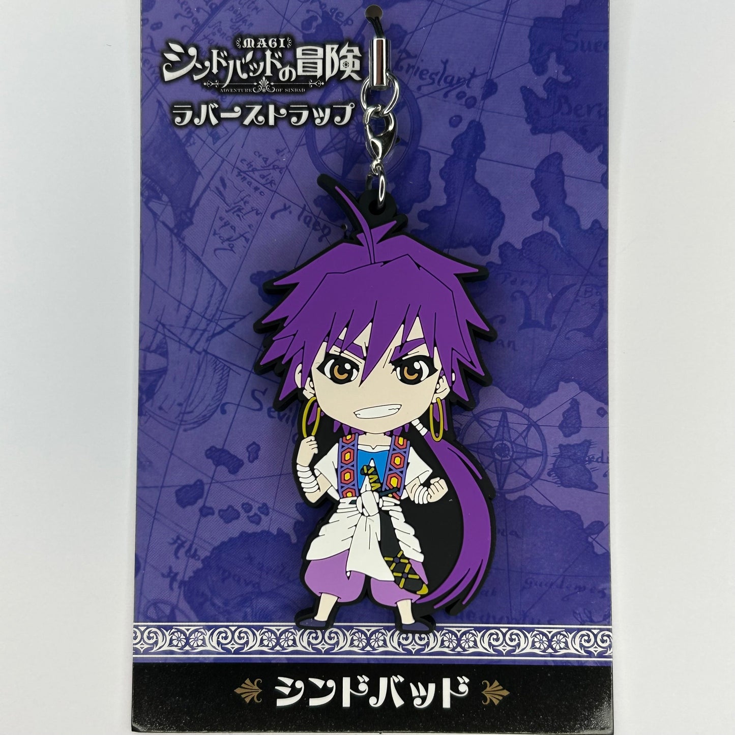 Magi Rubber Strap Anhänger
