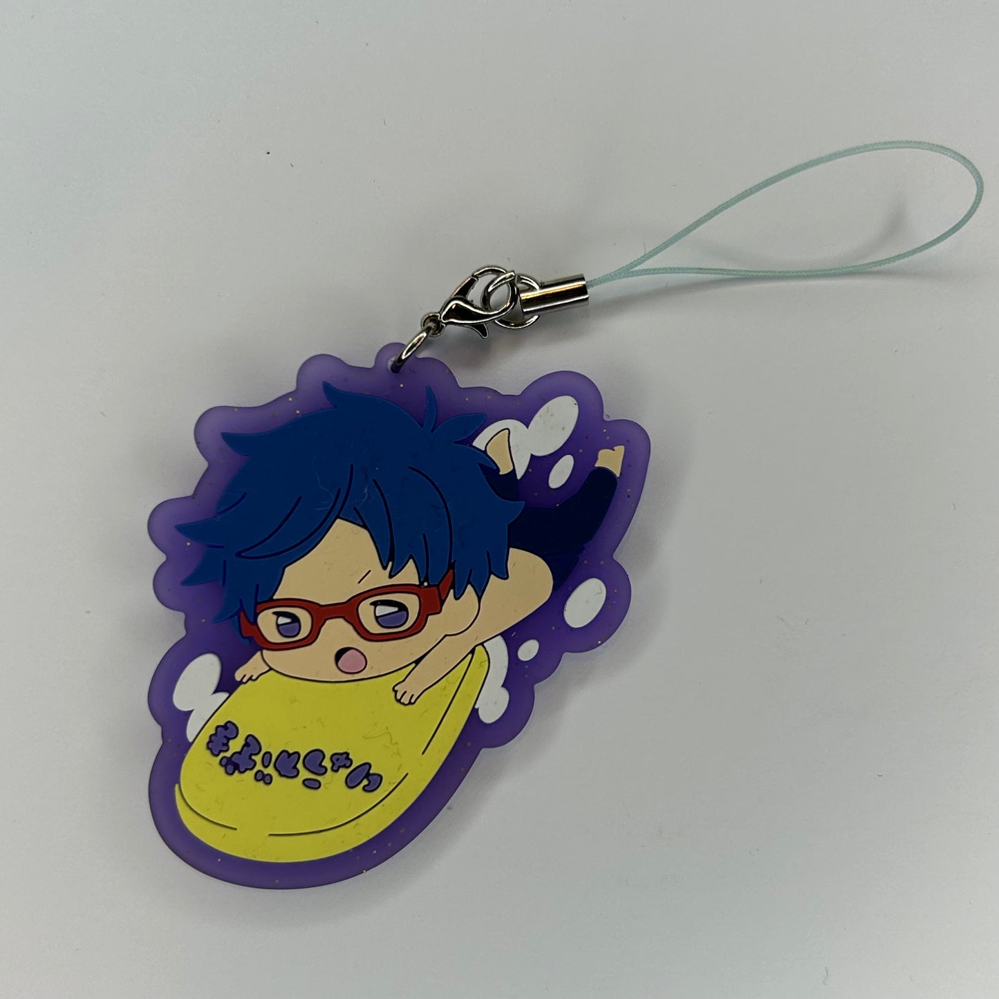 Free! Rei Ryugazaki Rubber Strap Keychain
