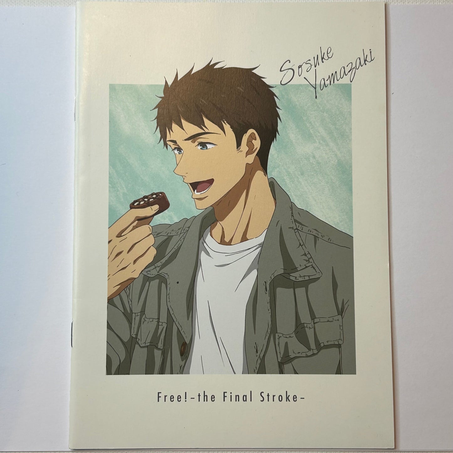 Free! Sosuke Yamazaki Notizbuch