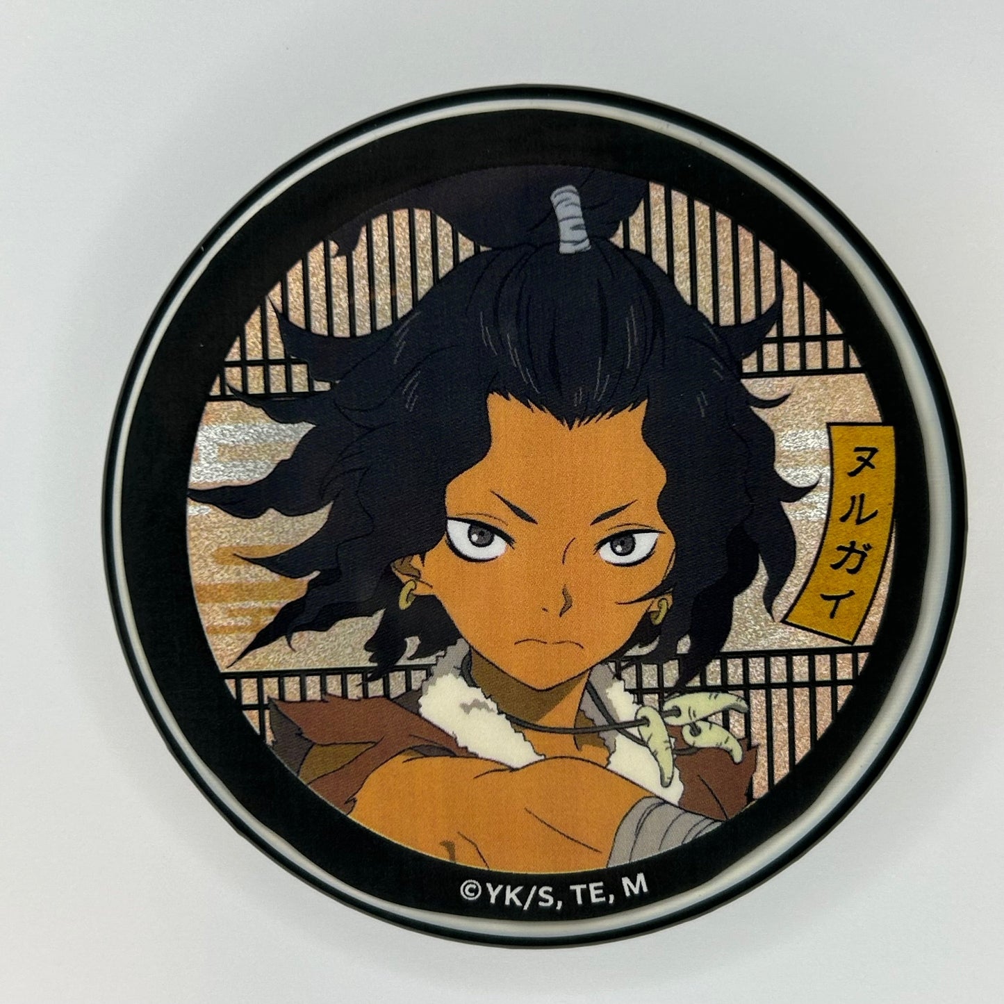 Hell's Paradise Nurugai Button