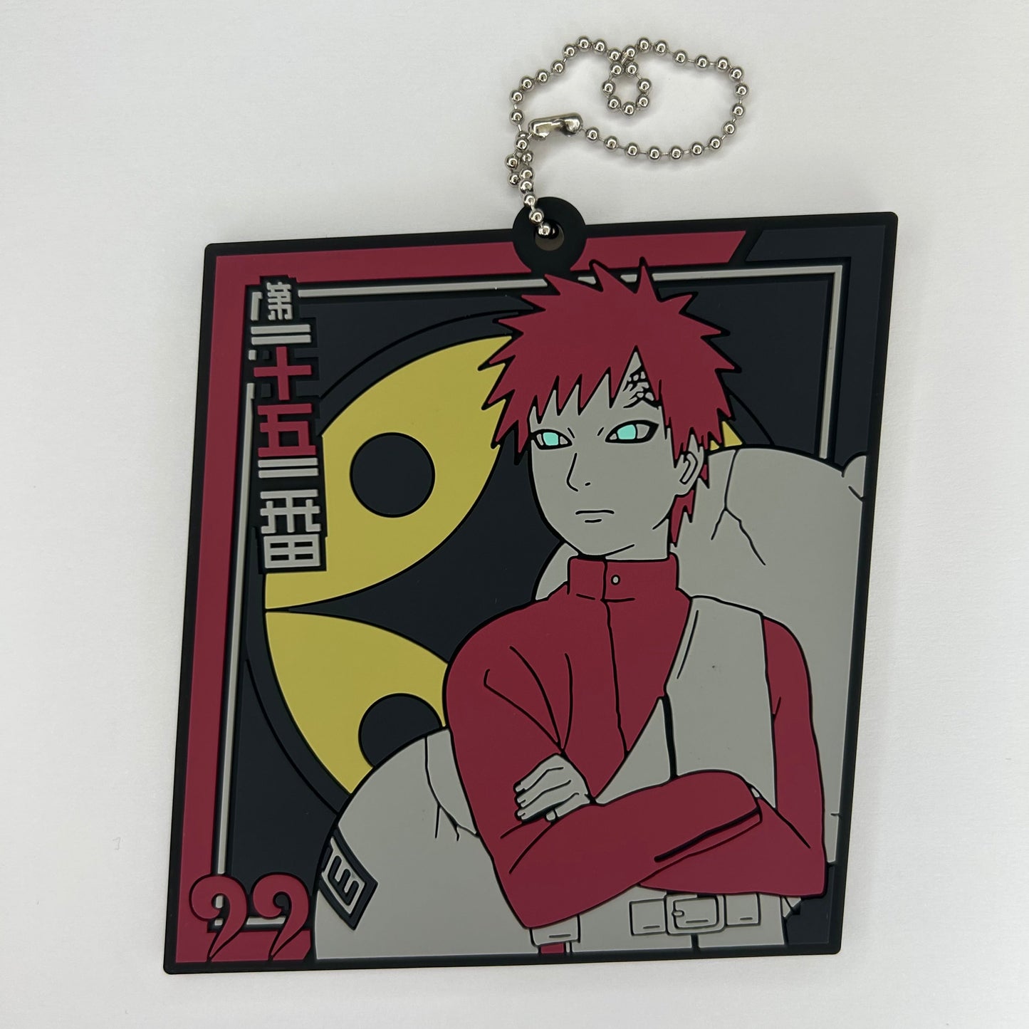 Naruto Gaara Rubber Strap Keychain