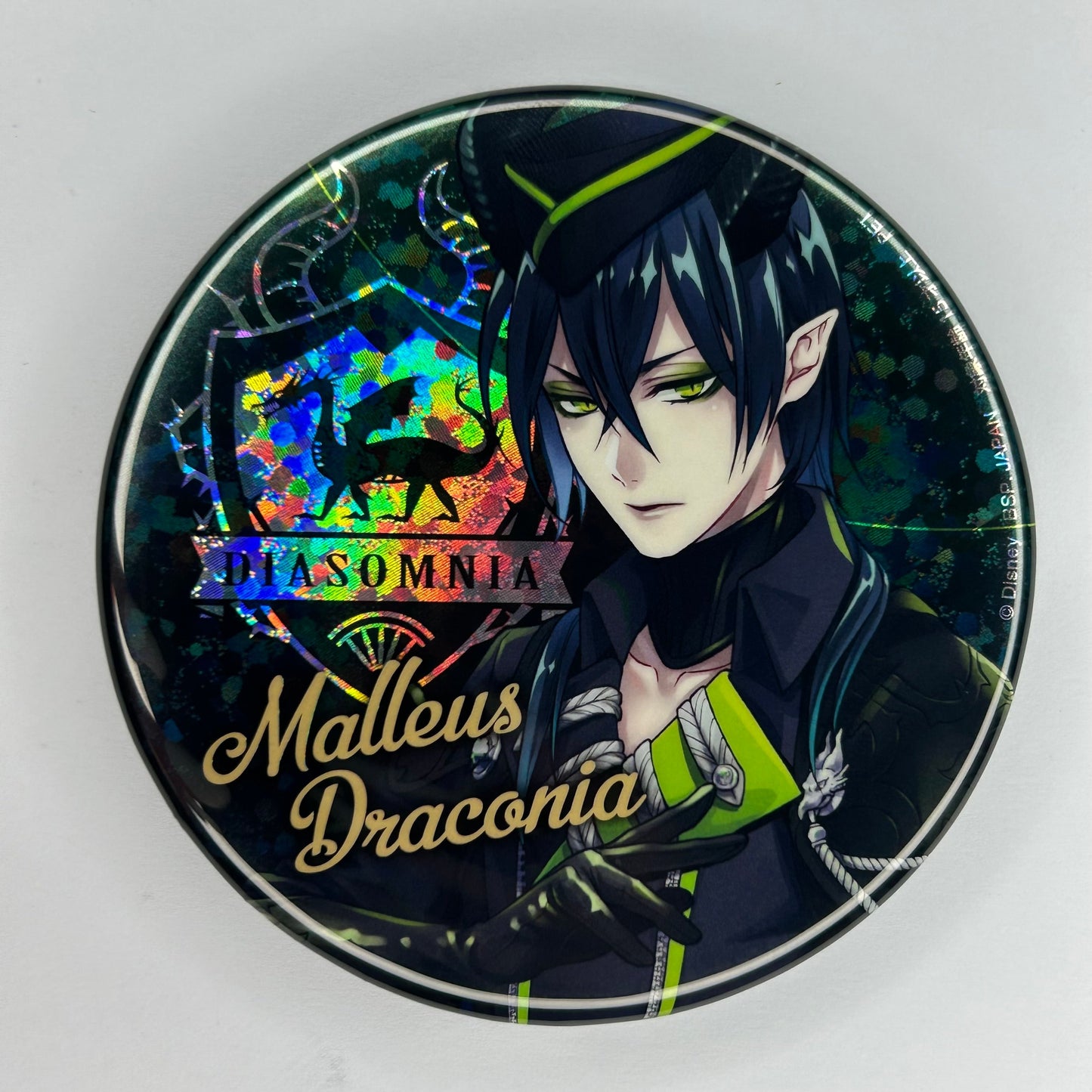 Twisted Wonderland Malleus Draconia Button