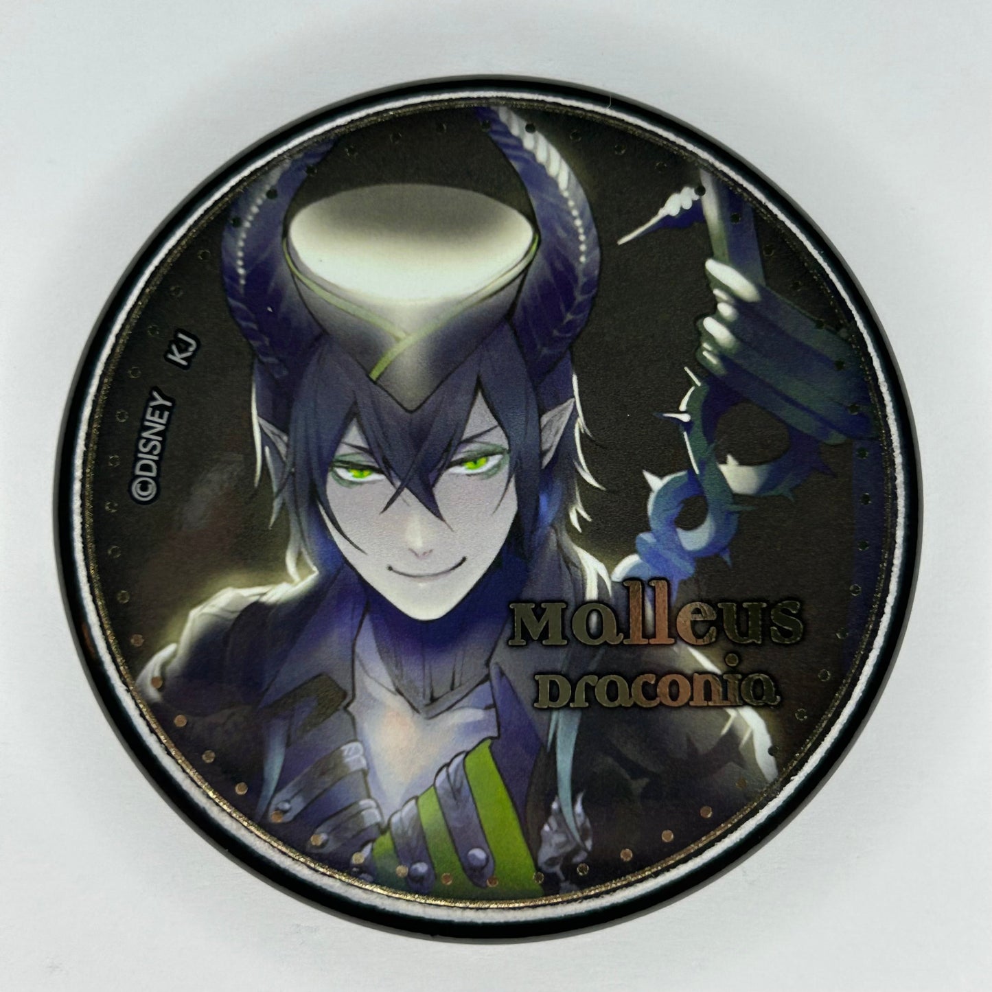Twisted Wonderland Malleus Draconia Button