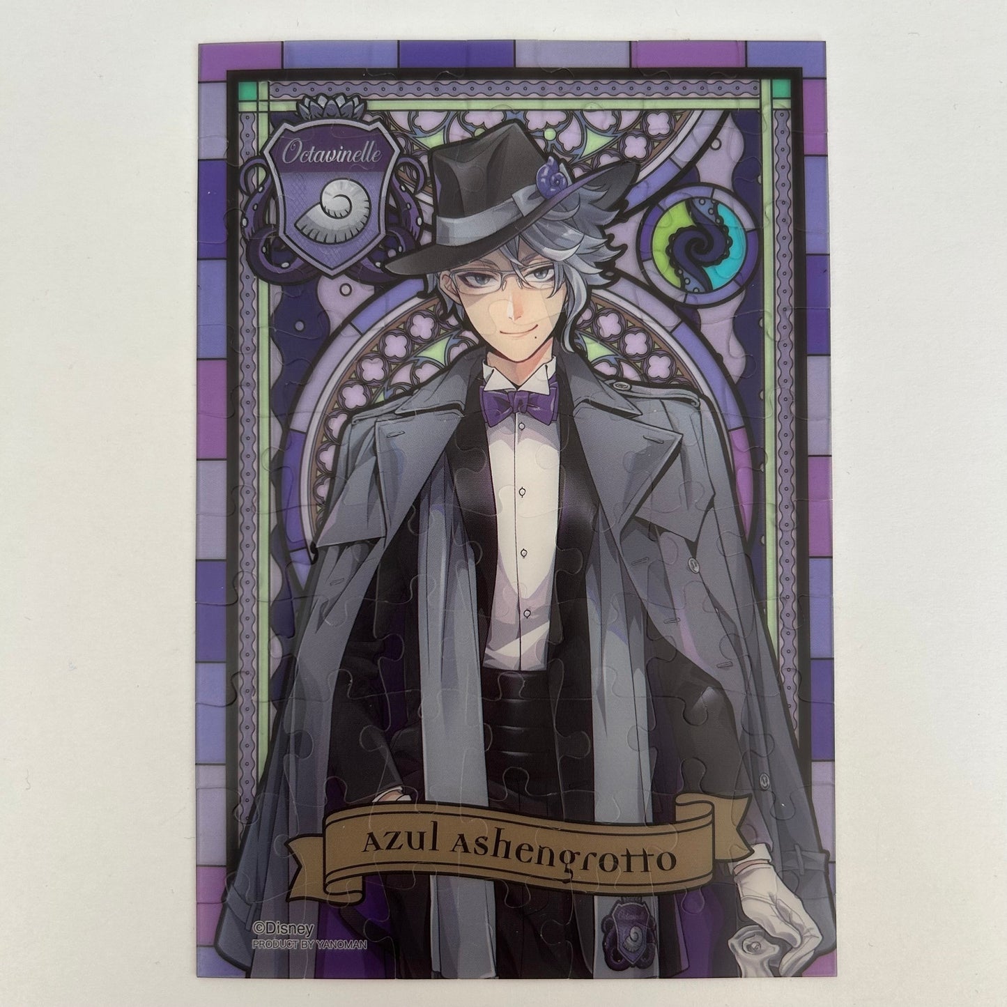 Twisted Wonderland Azul Ashengrotto Crystal Puzzle