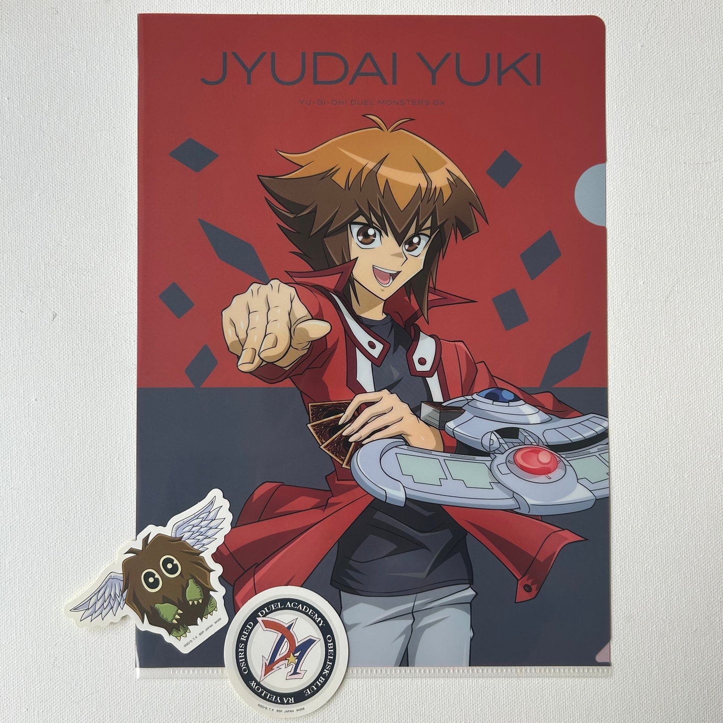 Yu-Gi-Oh! Jaden Yuki Clear File