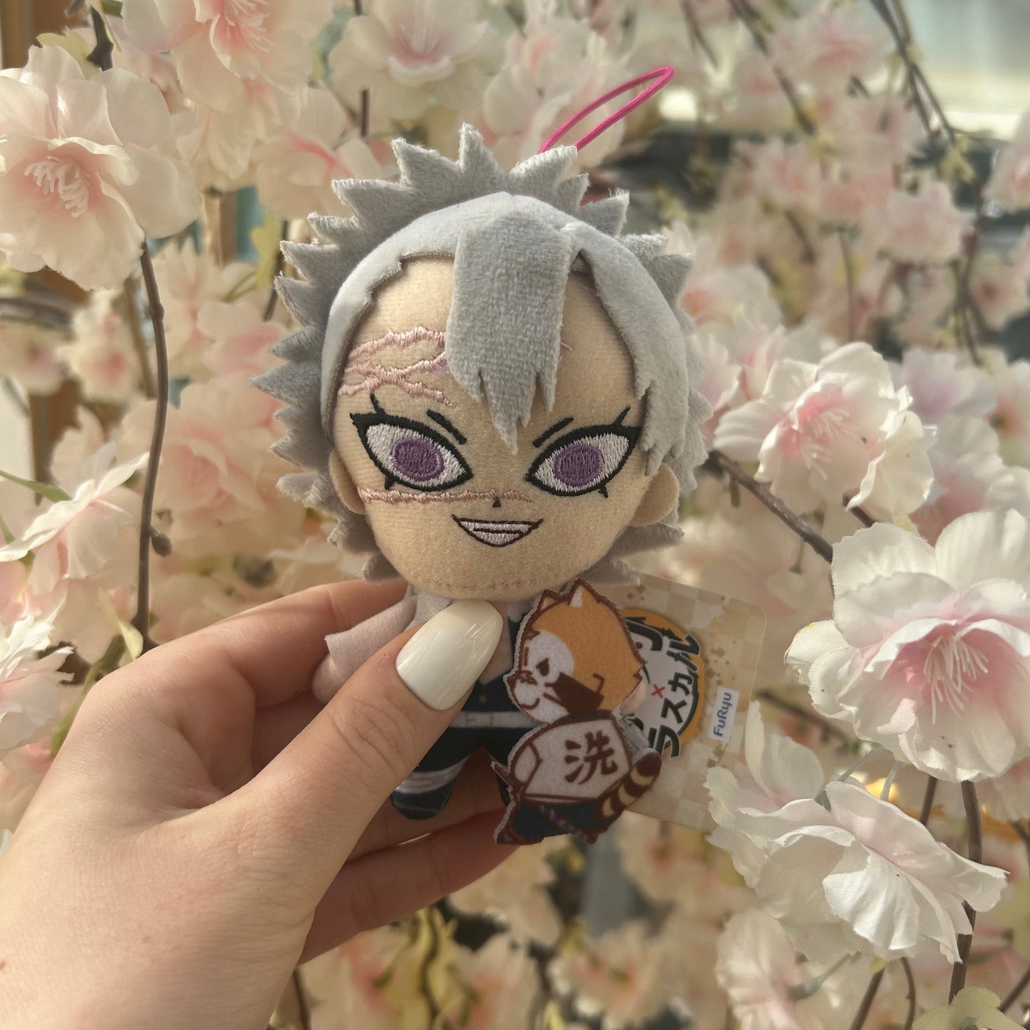 Demon Slayer Sanemi Plush