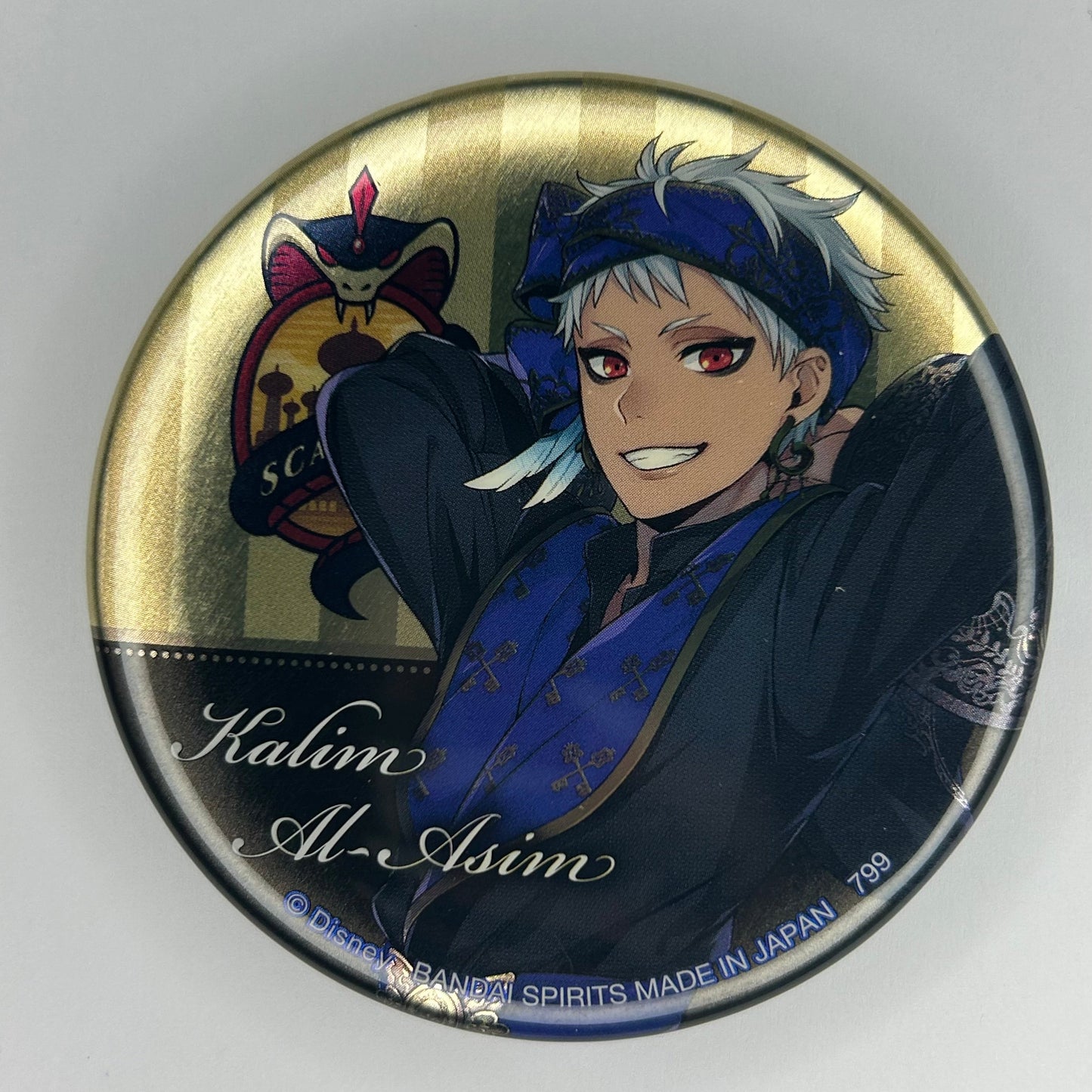 Twisted Wonderland Kalim Al-Asim Button