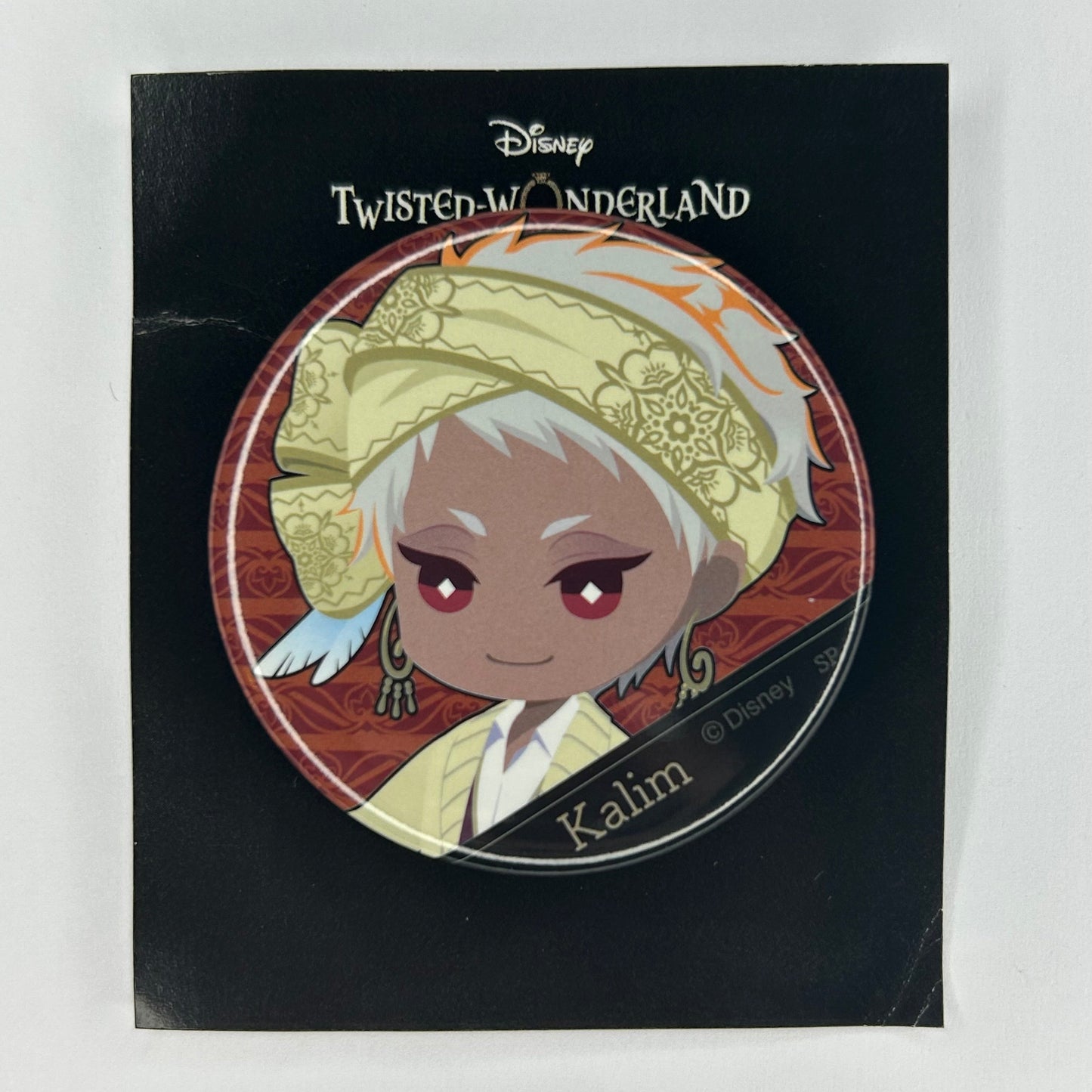 Twisted Wonderland Kalim Al-Asim Button
