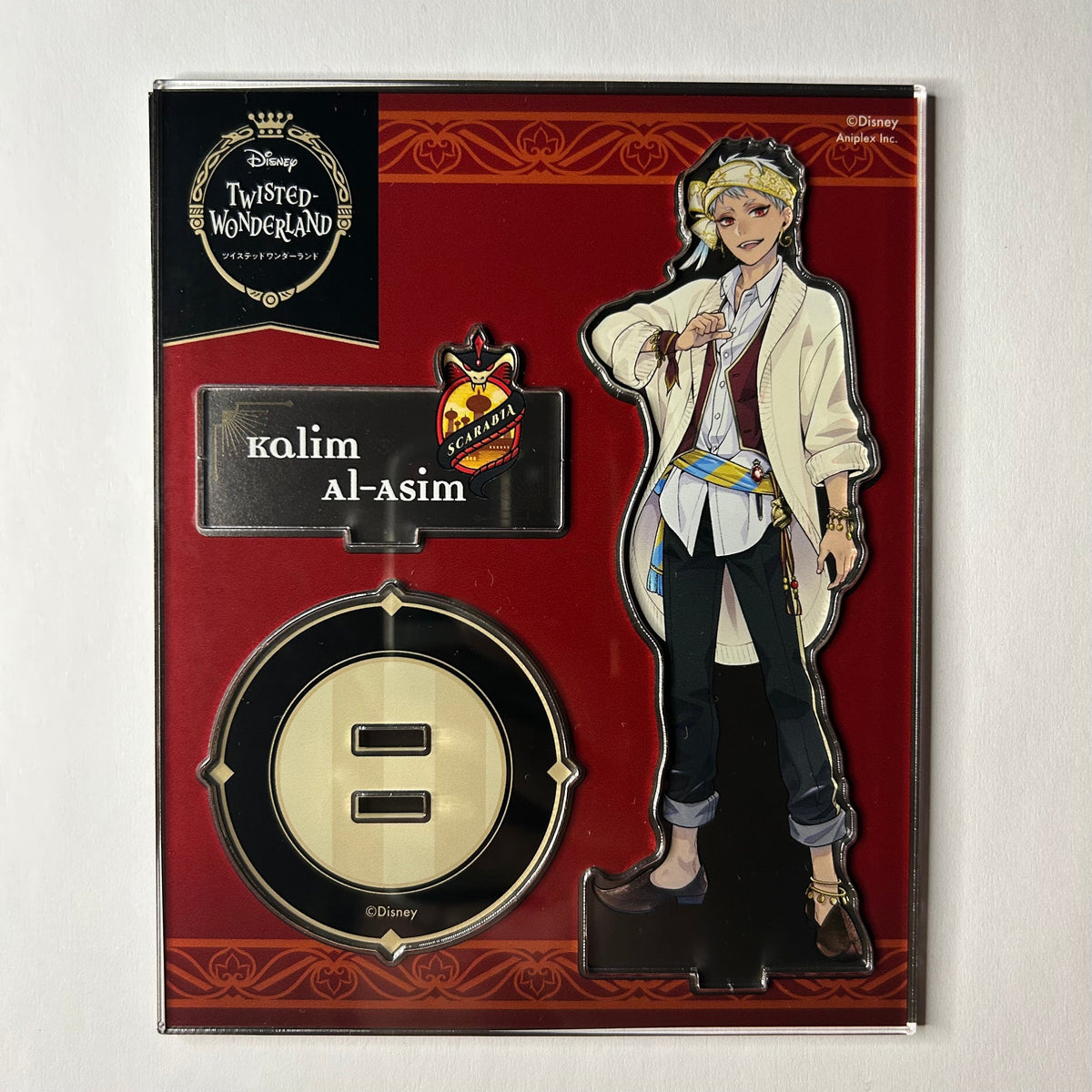 Twisted Wonderland Kalim Al-Asim Acrylic Stand