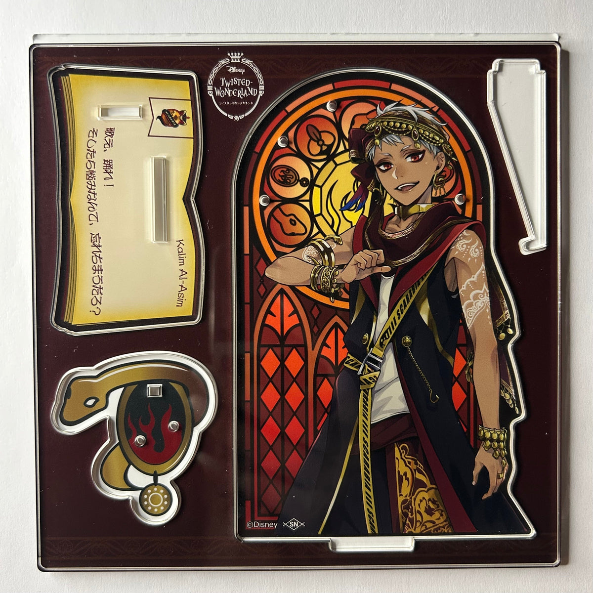 Twisted Wonderland Kalim Al-Asim Acrylic Stand