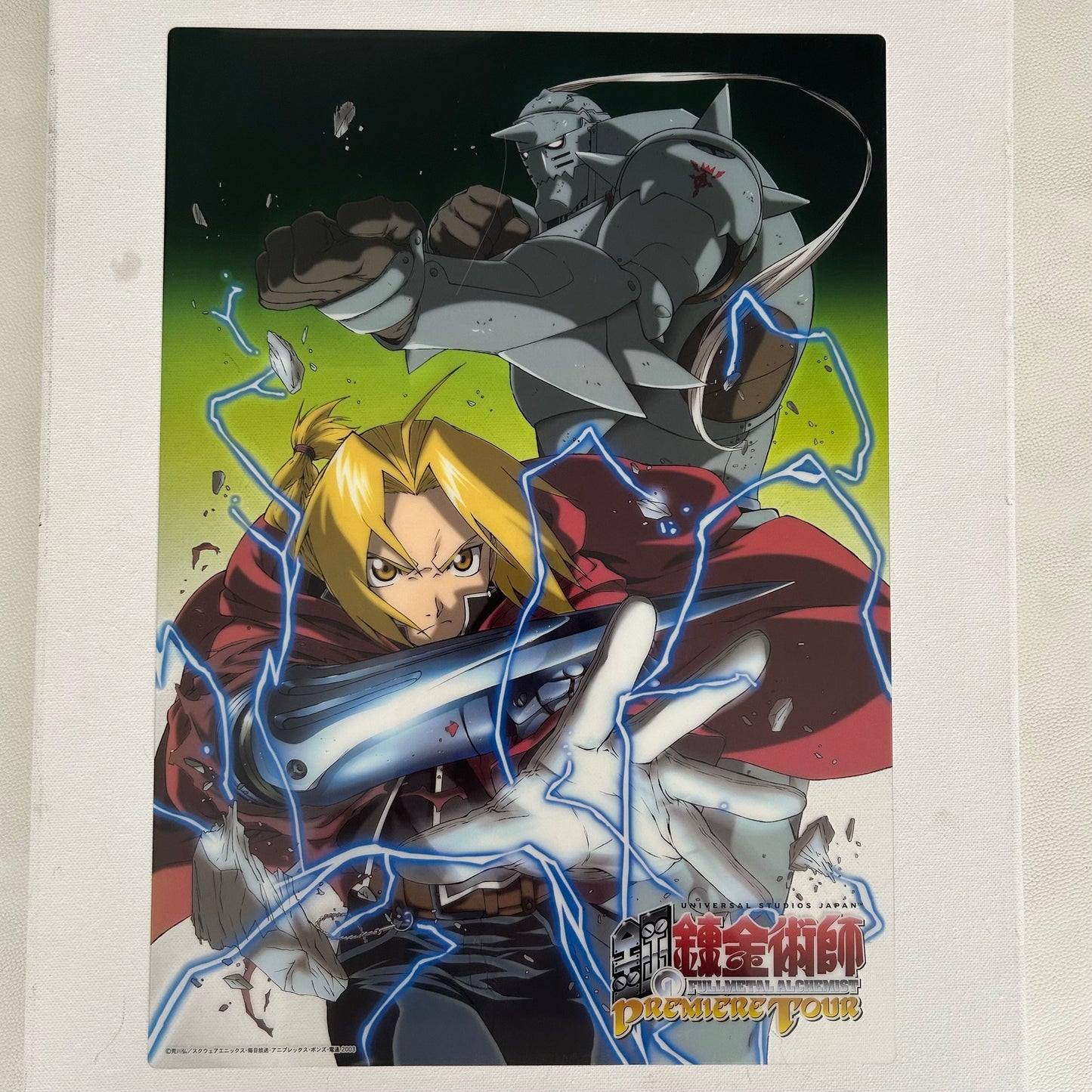 Fullmetal Alchemist Clear Poster