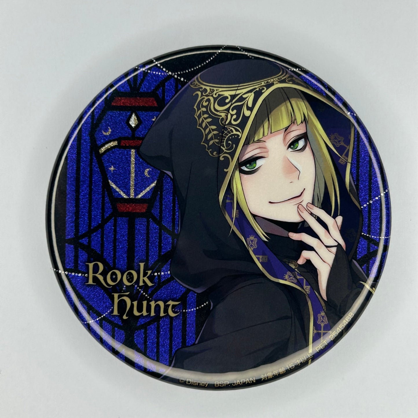 Twisted Wonderland Rook Hunt Button
