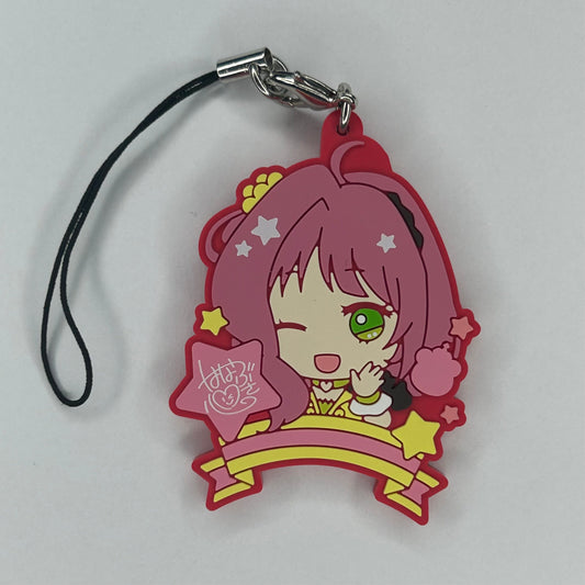I☆Chu Rubber Strap Anhänger