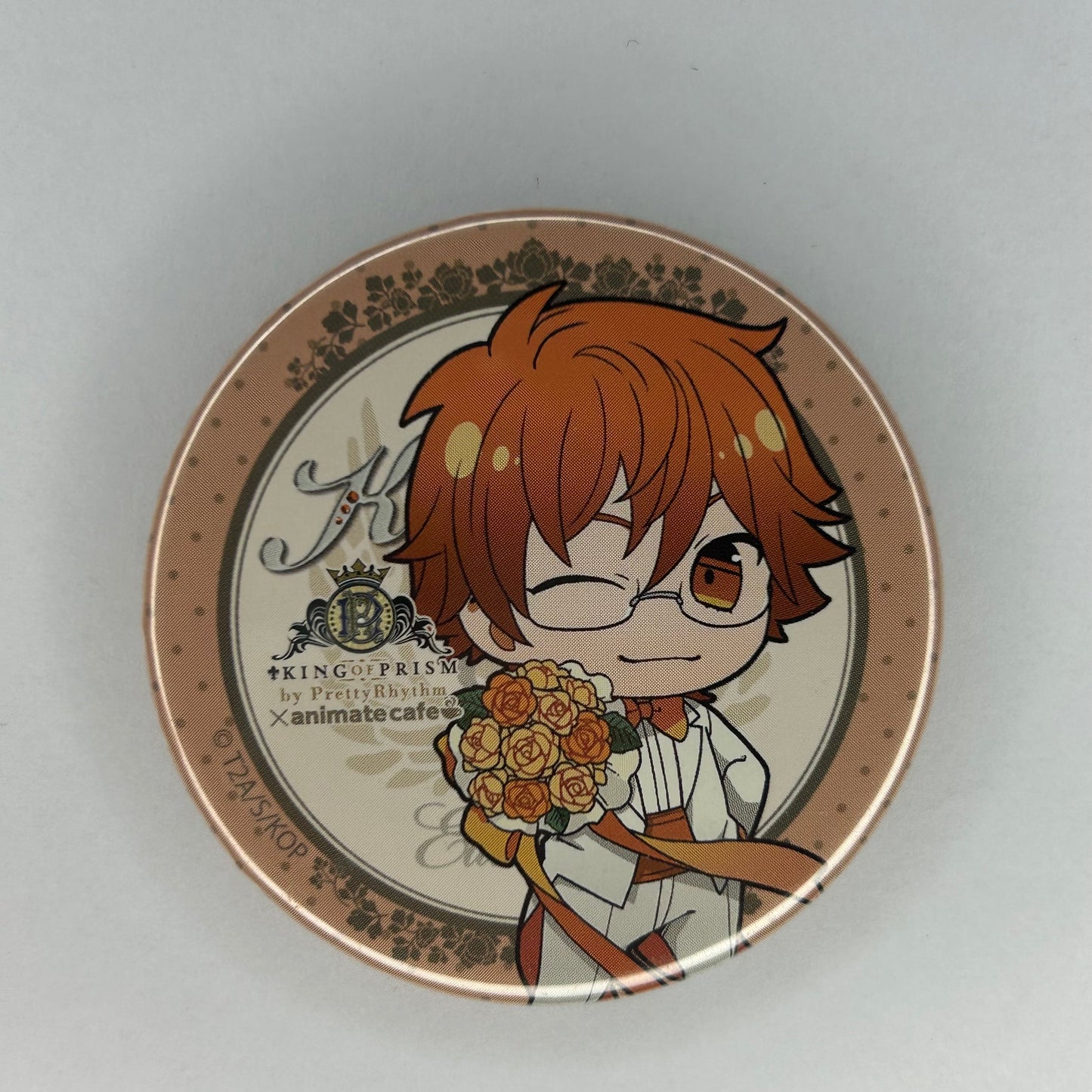 King of Prism Button