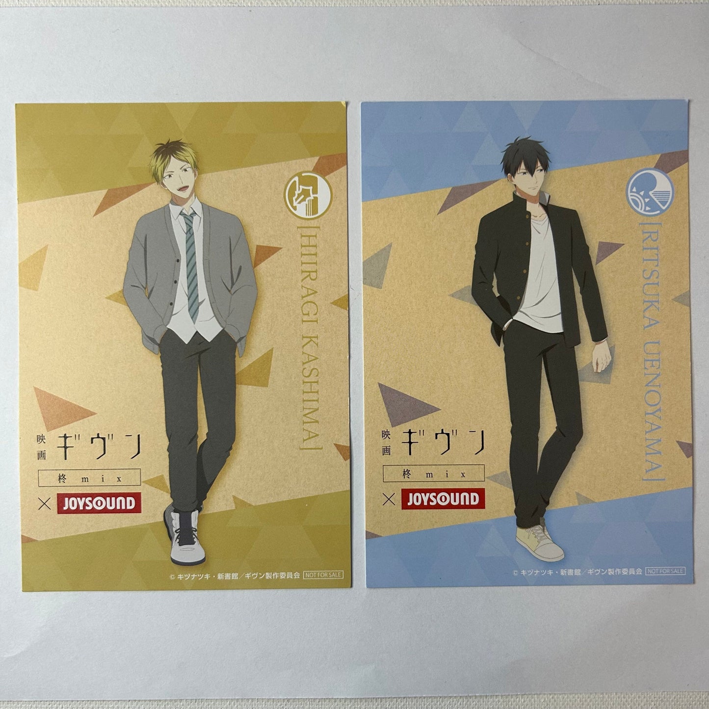 Hiiragi Kashima Ritsuka Uenoyama Postcard Set