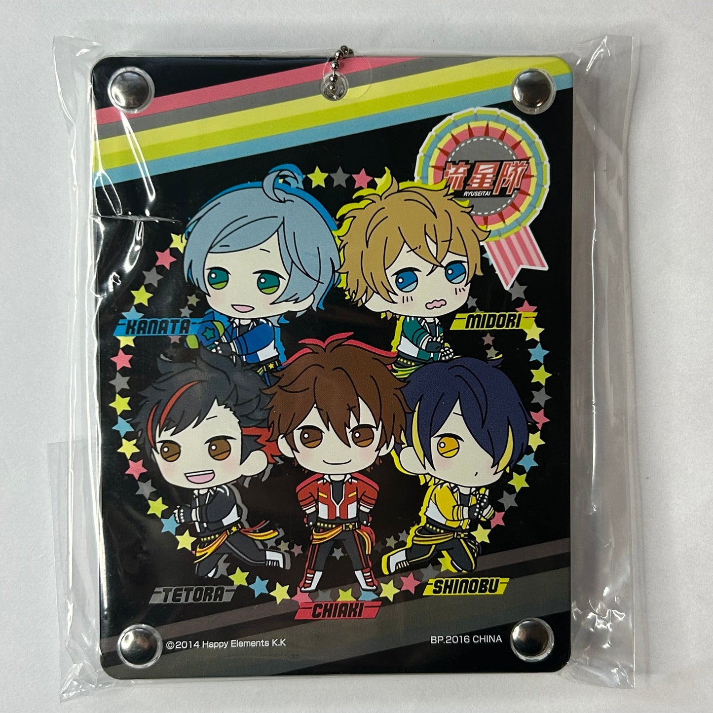 Ensemble Stars! IC Card Acrylic Keychain