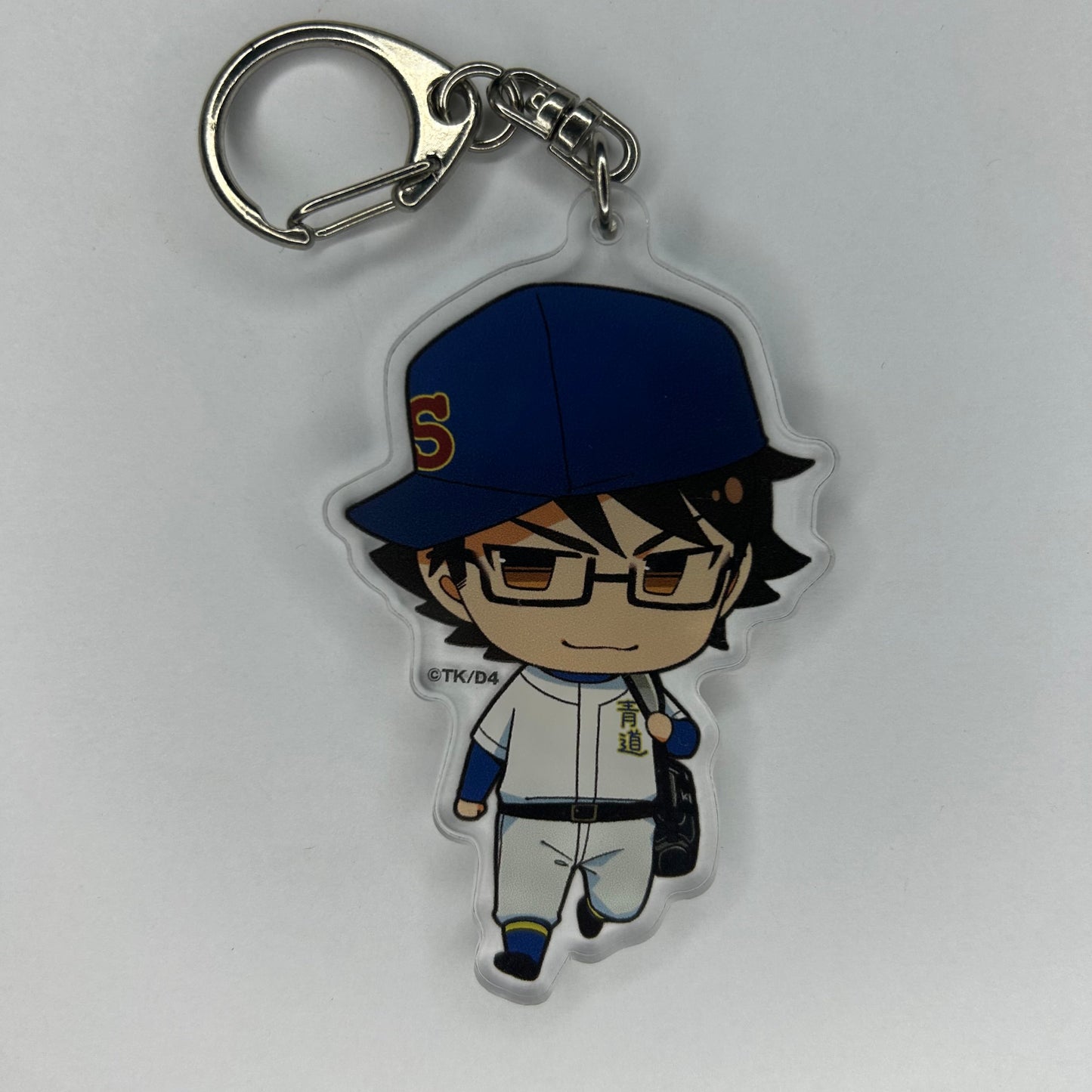 Ace of Diamond Kazuya Miyuki Acrylic Charm
