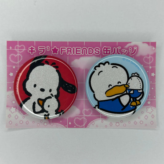 Sanrio Pochacco / Pekkle Button