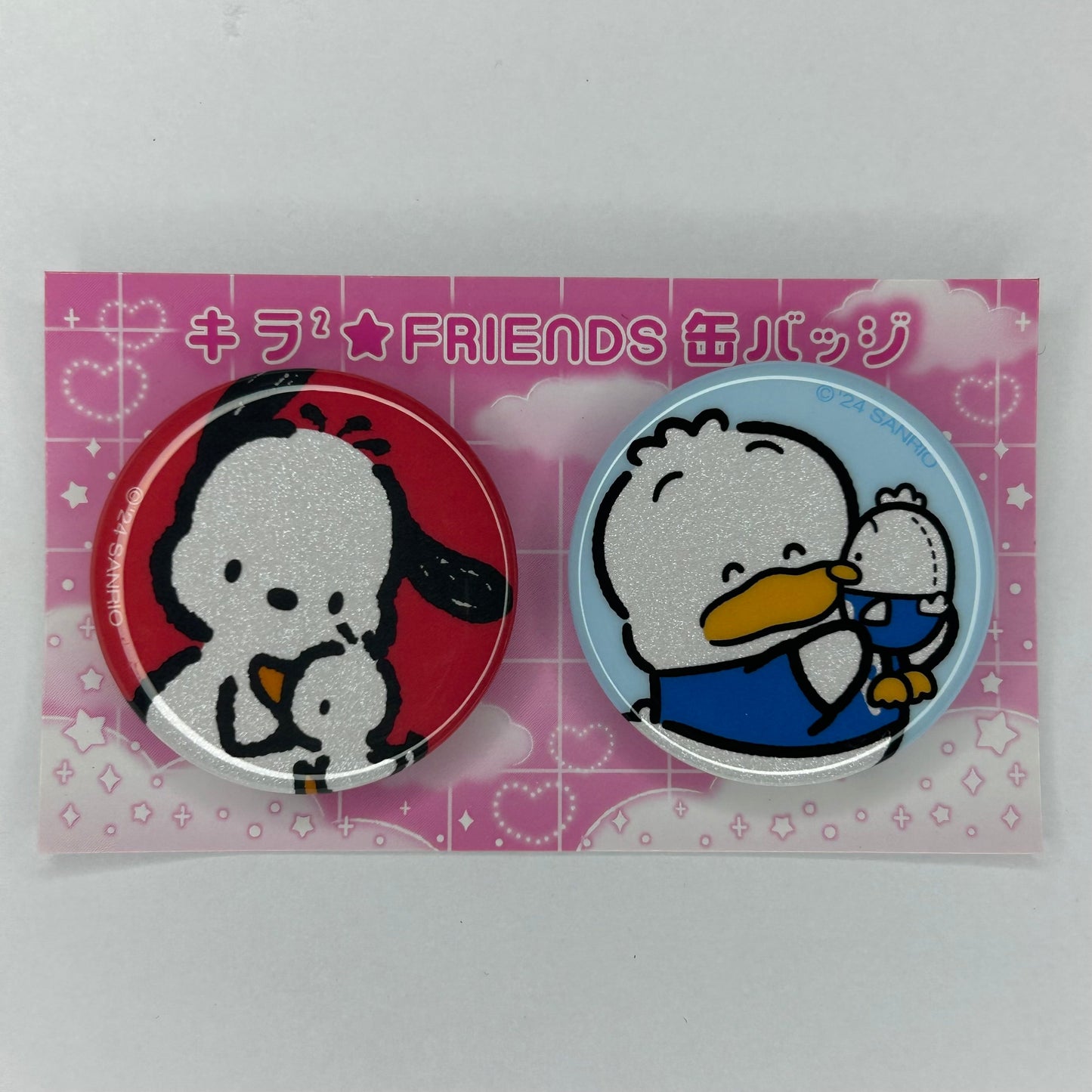 Sanrio Pochacco / Pekkle Pin Button