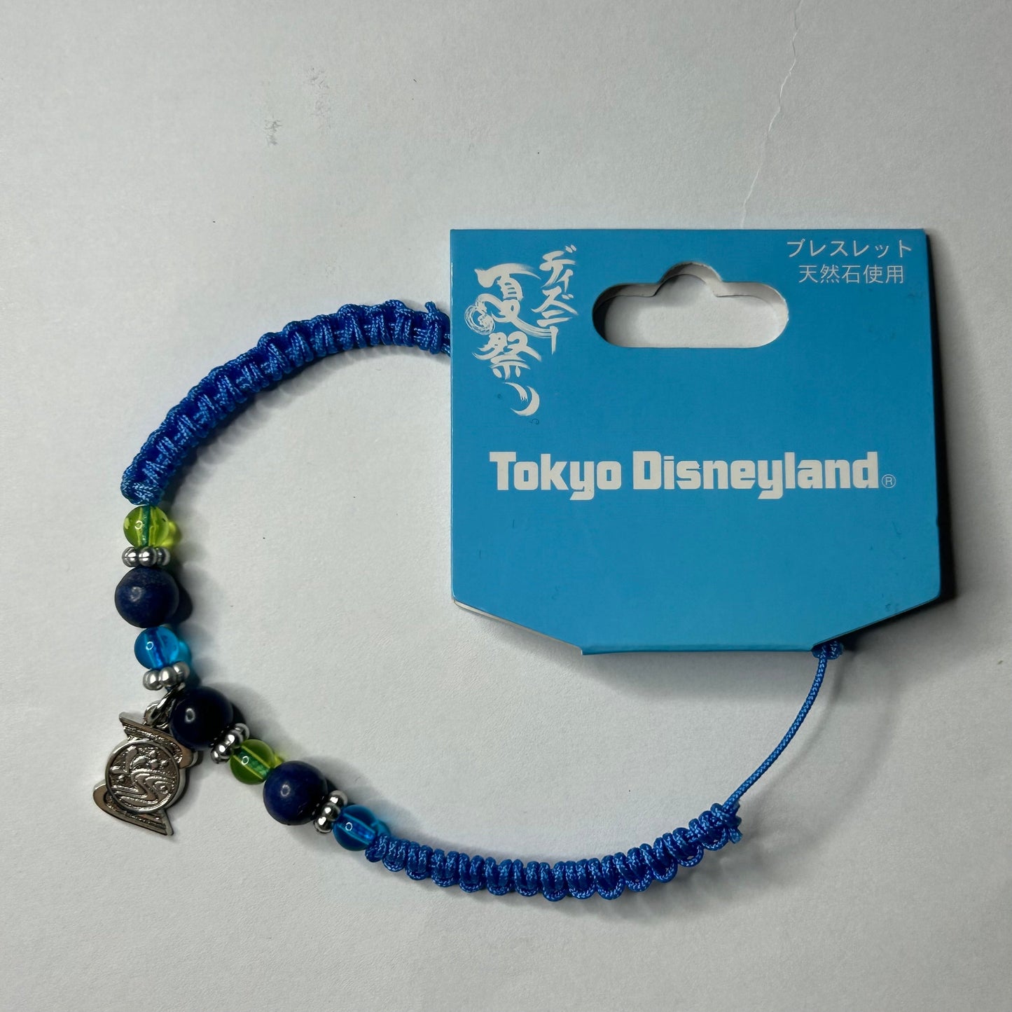 Tokyo Disneyland Wristband