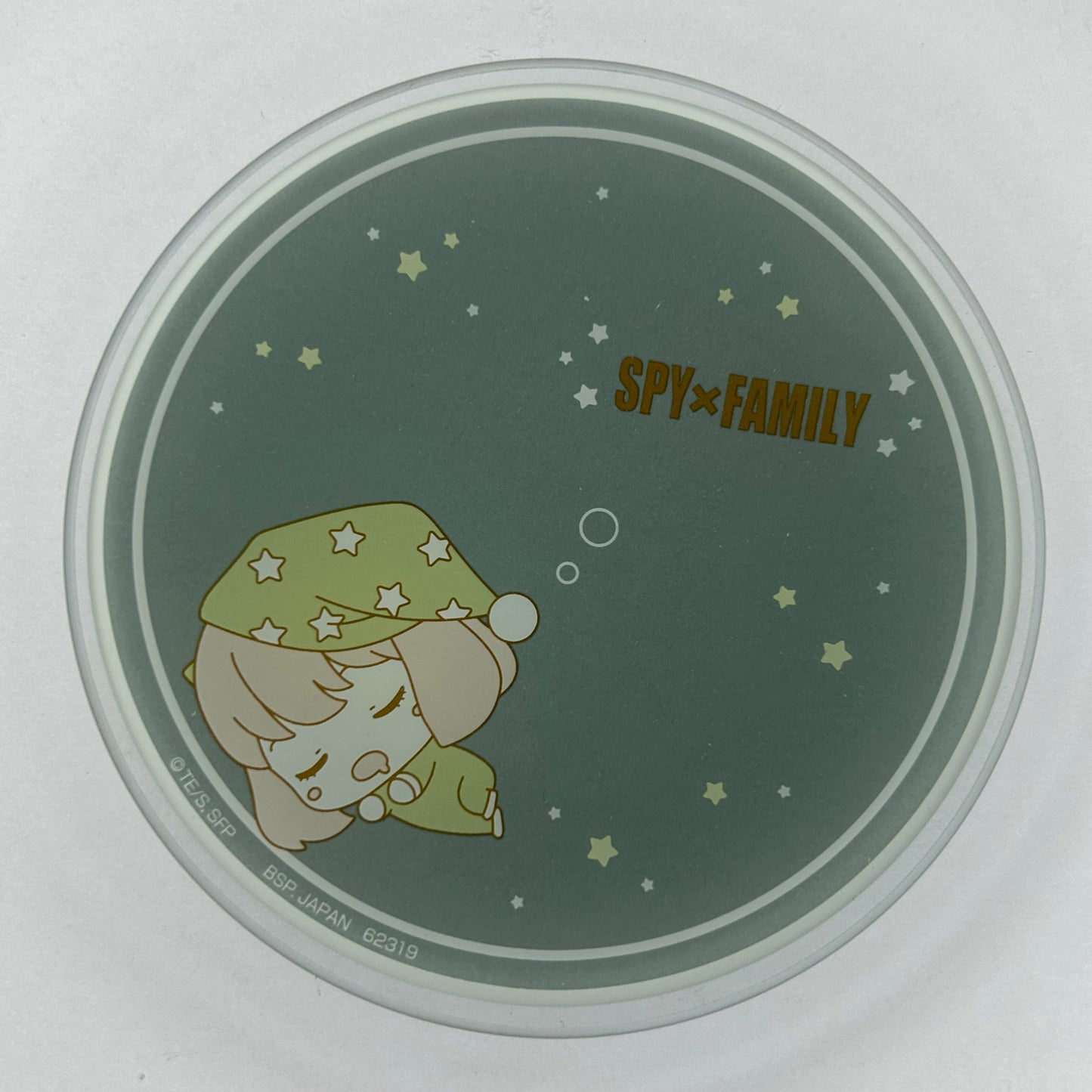 Spy x Family Anya Forger Glass Plate