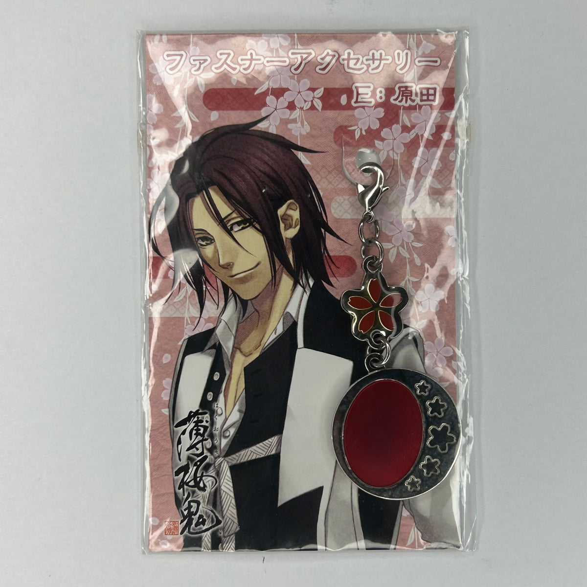 Touken Ranbu Metal Charm