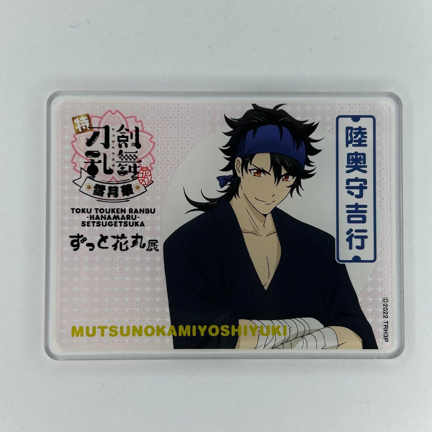 Touken Ranbu Mutsunokami Yoshiyuki Acryl Trading Card