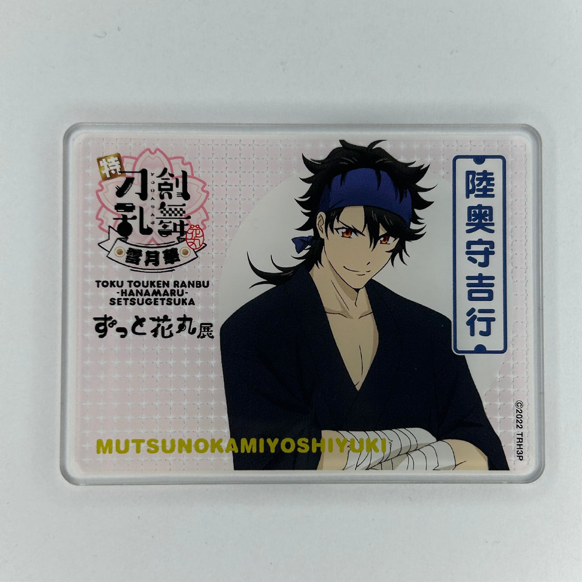 Touken Ranbu Mutsunokami Yoshiyuki Acrylic Trading Card