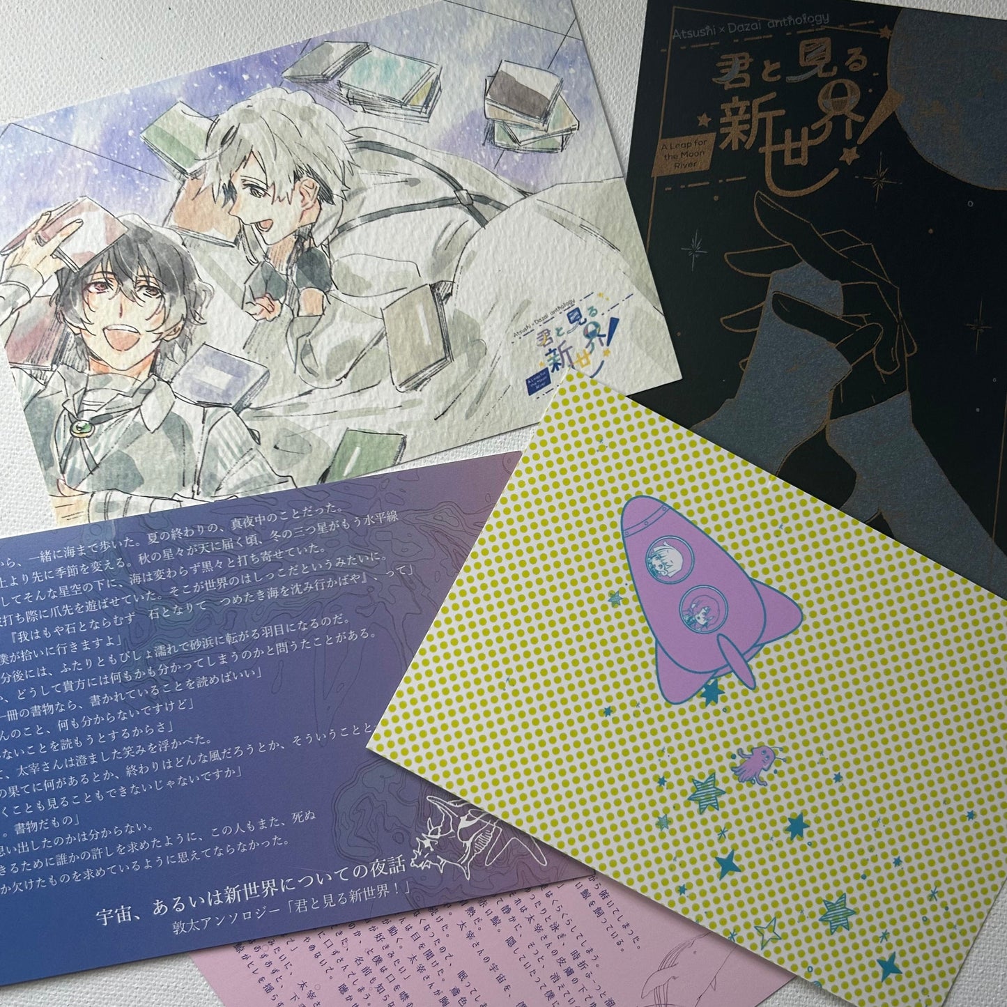 Bungo Stray Dogs Dazai X Atsushi Postcard Set